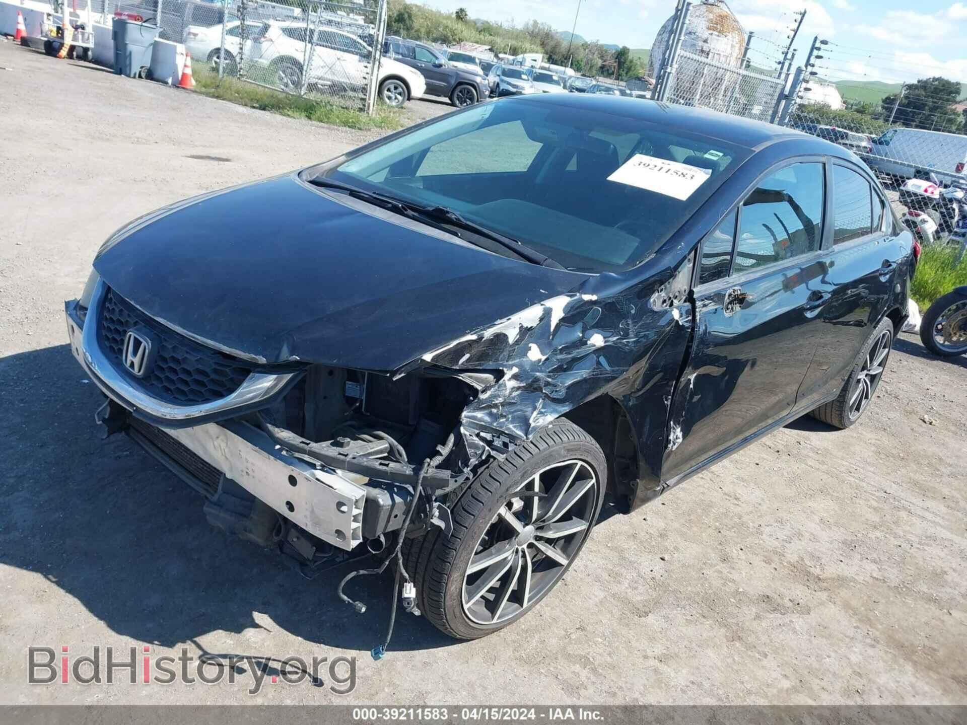 2015 HONDA CIVIC - VIN: 2HGFB2F56FH565846 - Фото 2