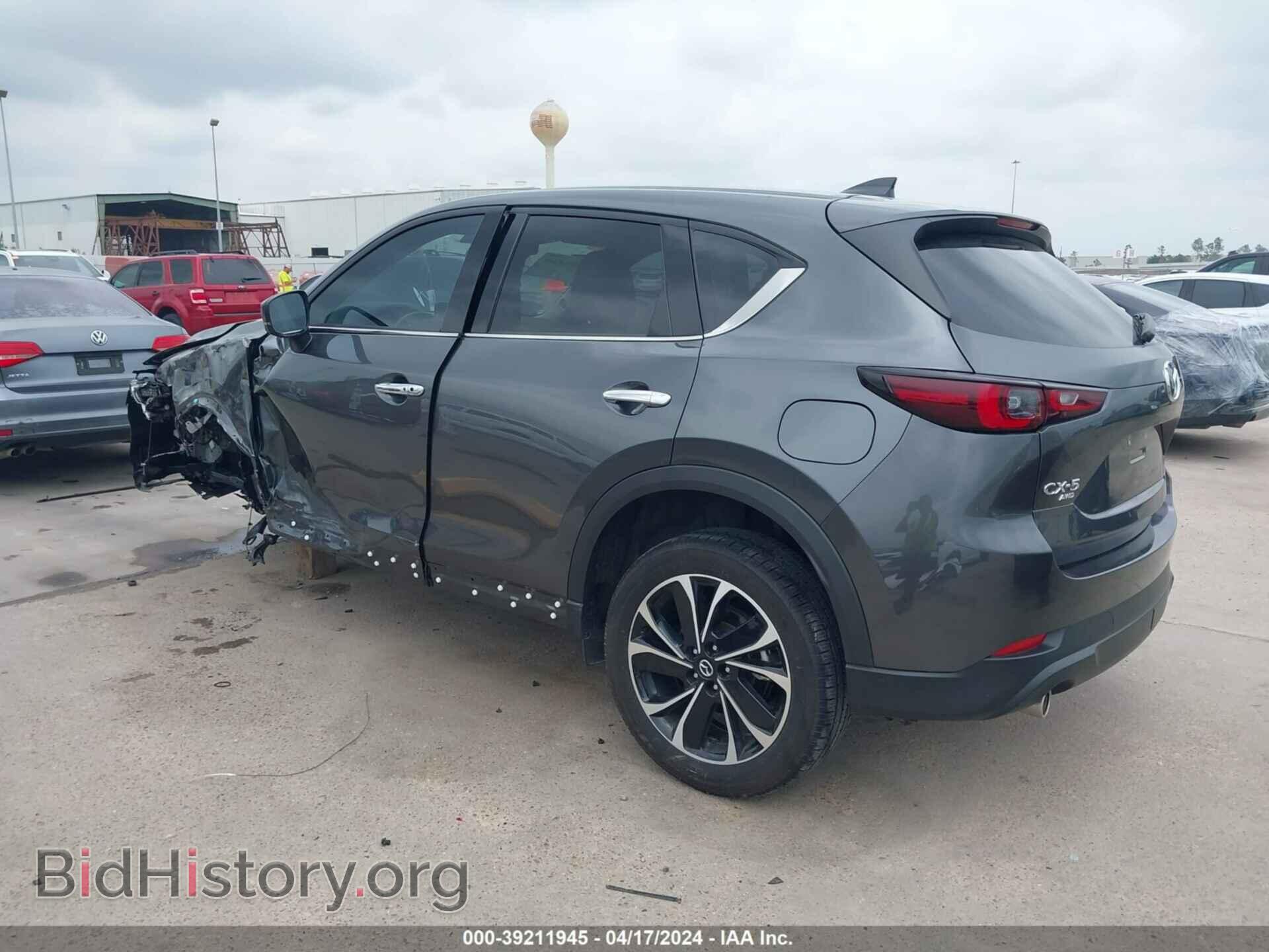 2023 MAZDA CX-5 - VIN: JM3KFBDM3P0196517 - Фото 3