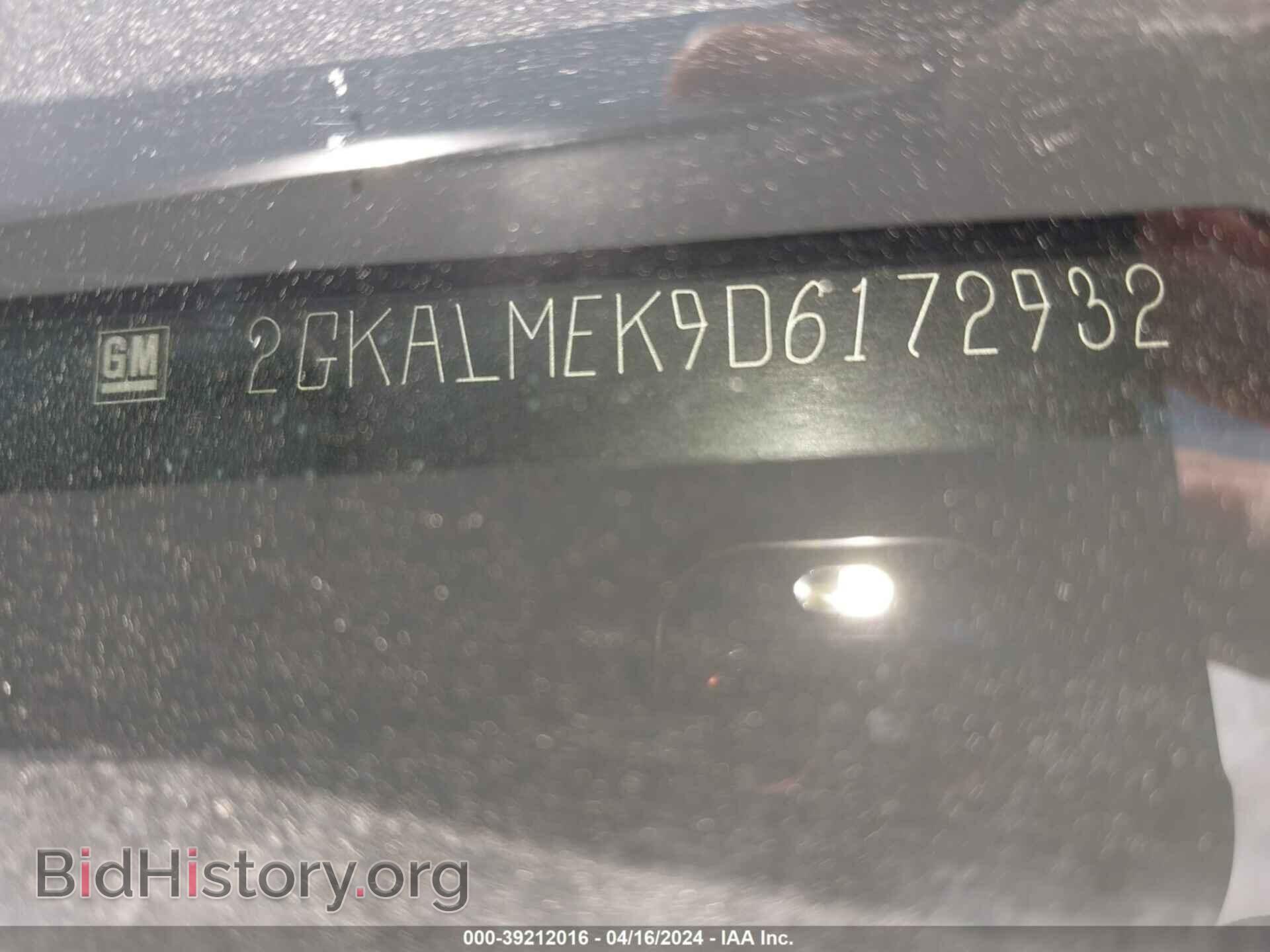 2013 GMC TERRAIN - VIN: 2GKALMEK9D6172932 - Photo 9