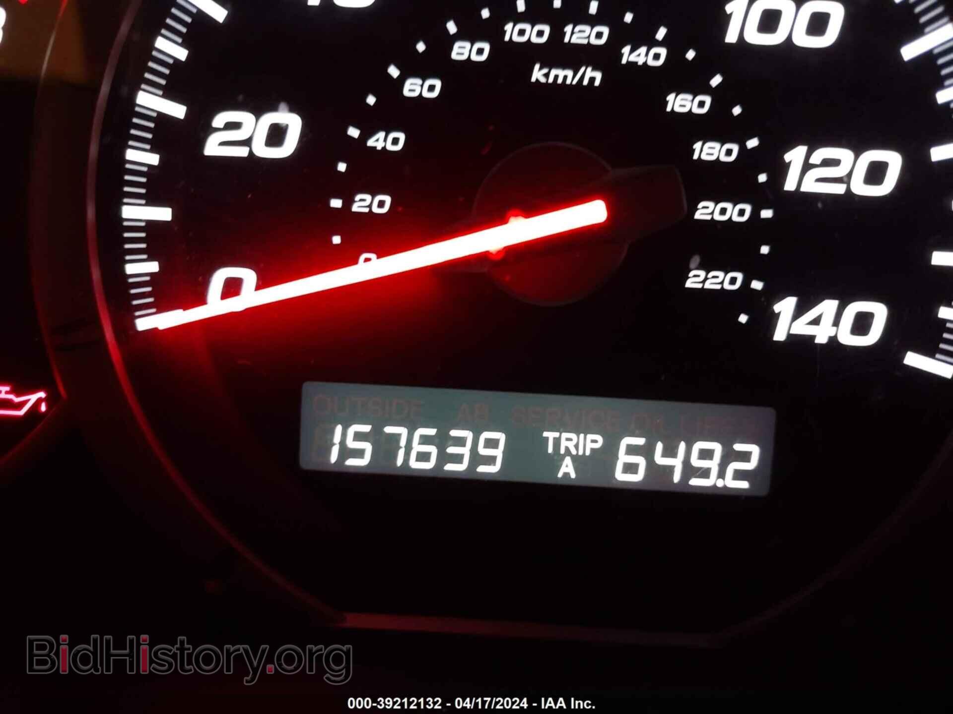 2008 HONDA PILOT - VIN: 5FNYF28788B017625 - Фото 7