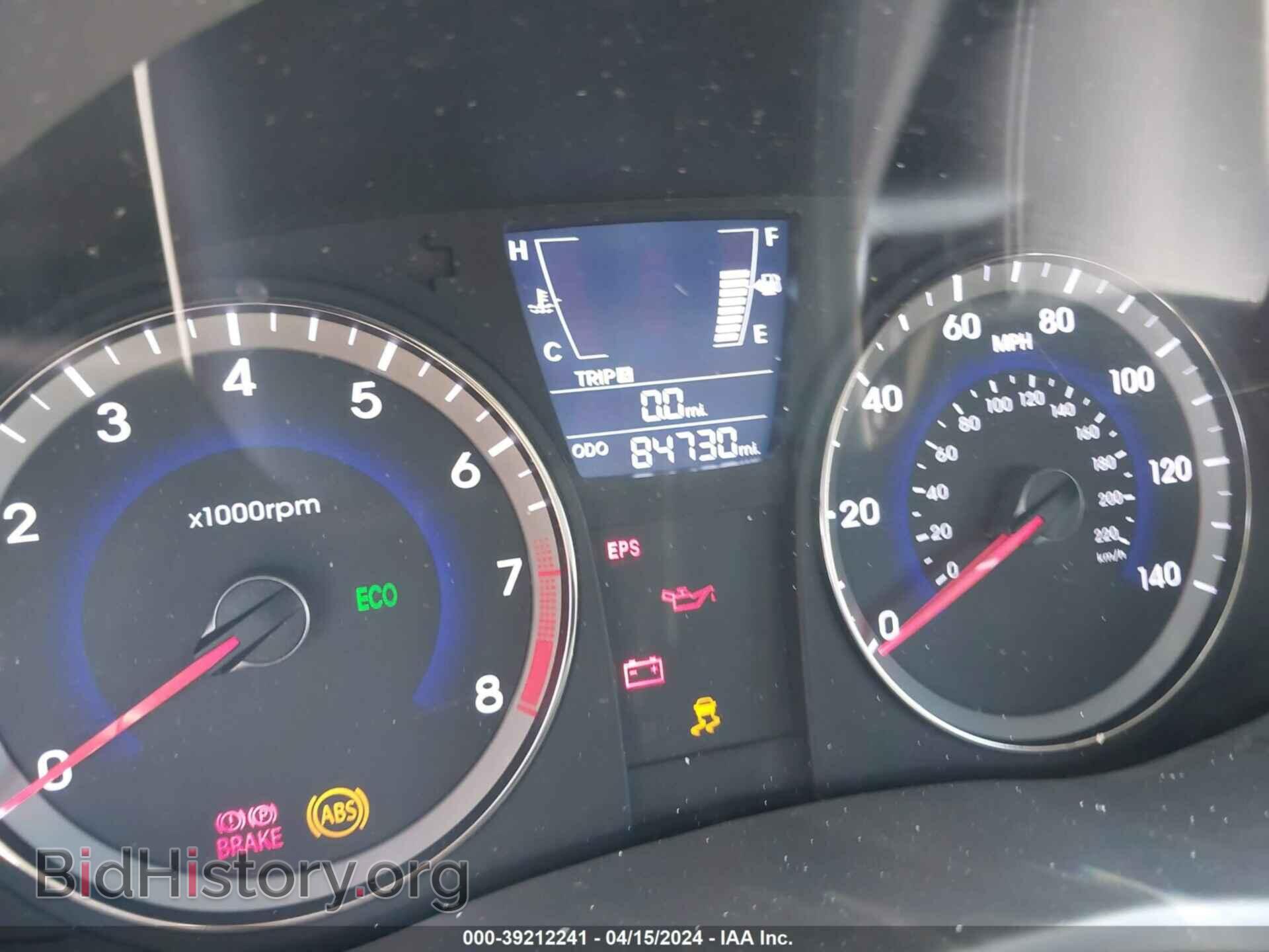 2013 HYUNDAI ACCENT - VIN: KMHCT4AE8DU537893 - Photo 7