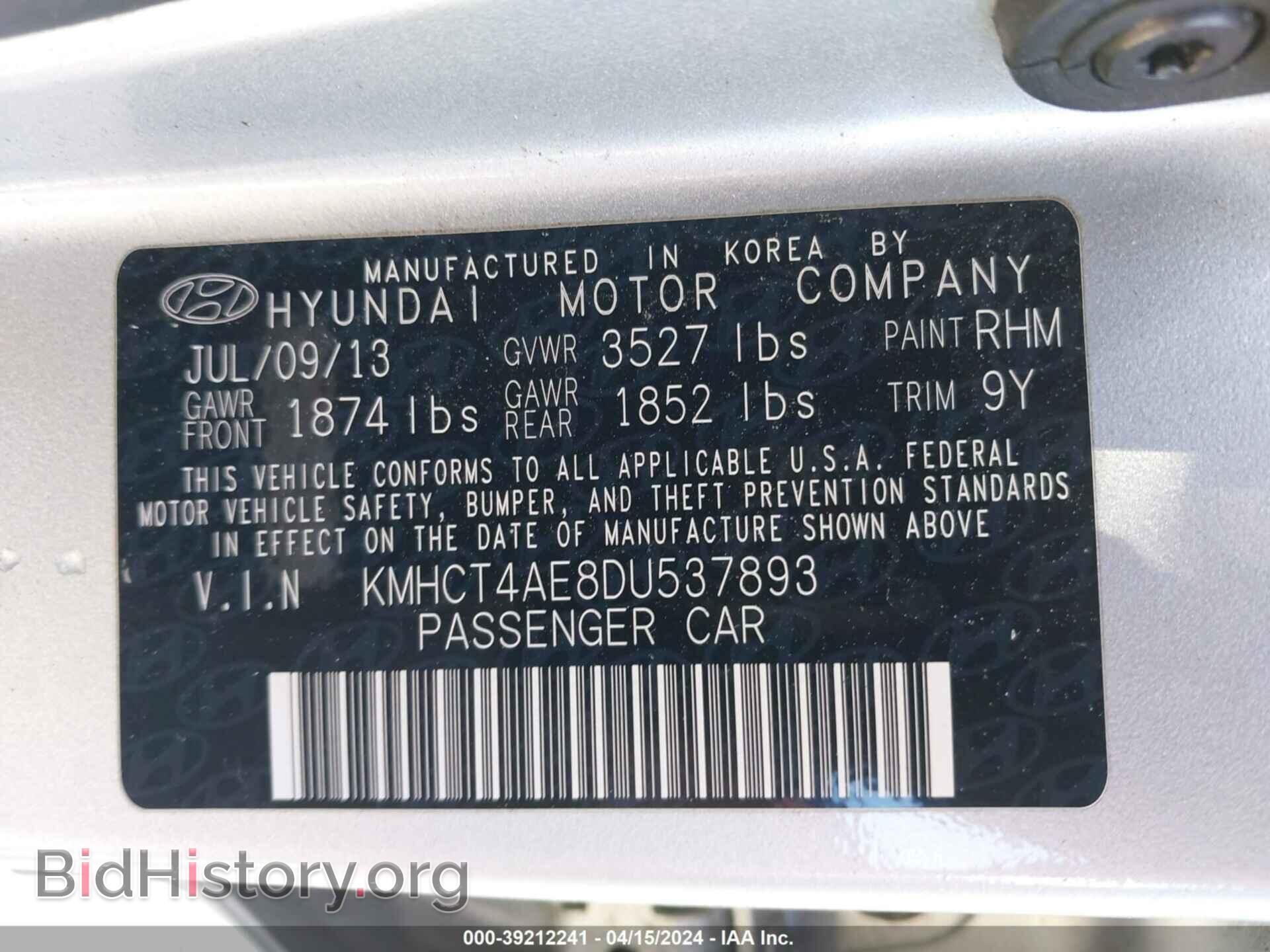 2013 HYUNDAI ACCENT - VIN: KMHCT4AE8DU537893 - Photo 9