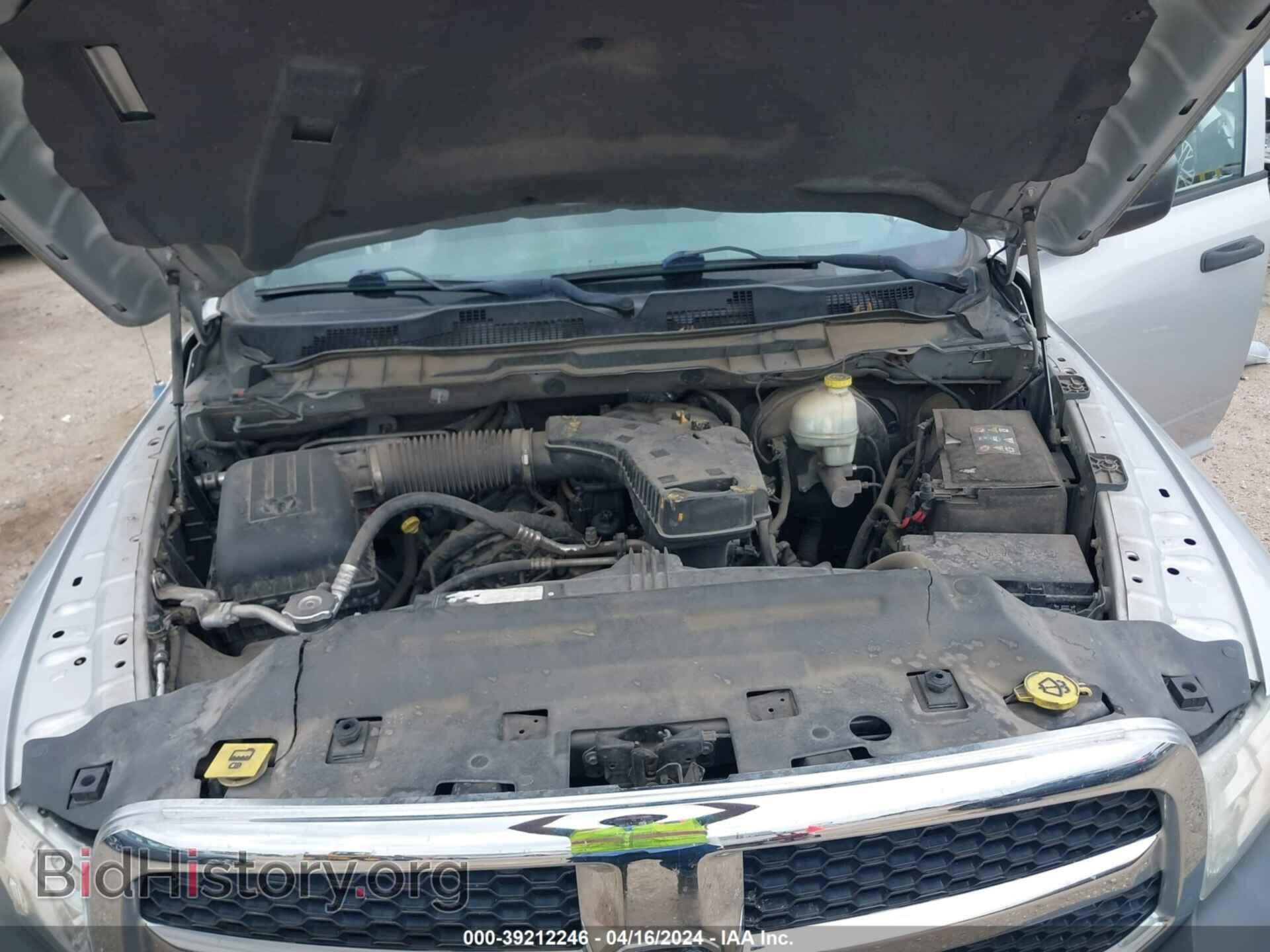 2014 RAM 1500 - VIN: 1C6RR6KG5ES139960 - Фото 10