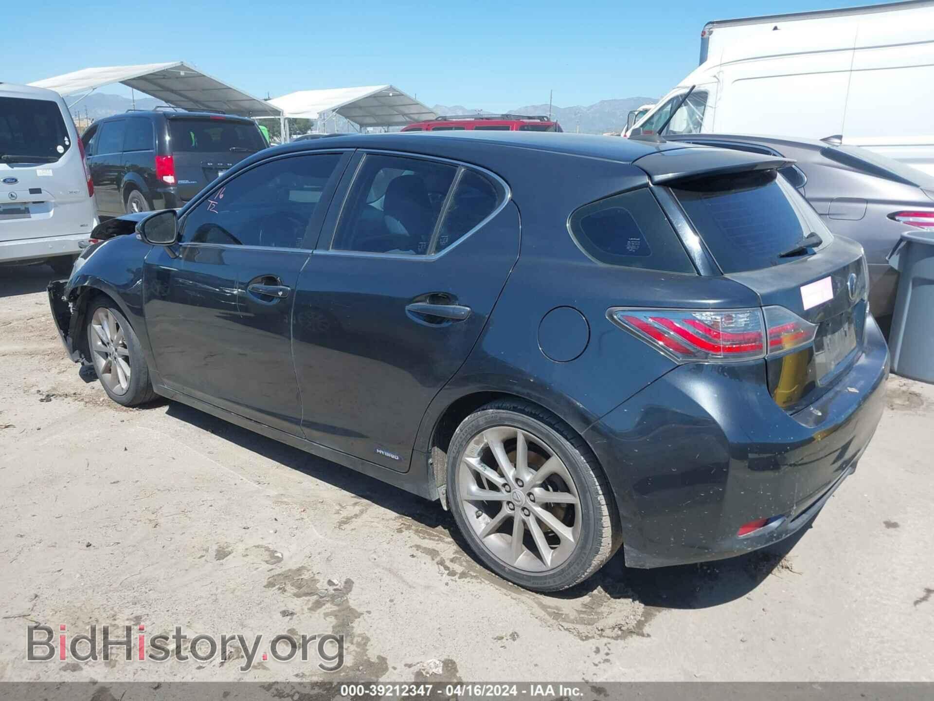 2011 LEXUS CT 200H - VIN: JTHKD5BH3B2028040 - Фото 3