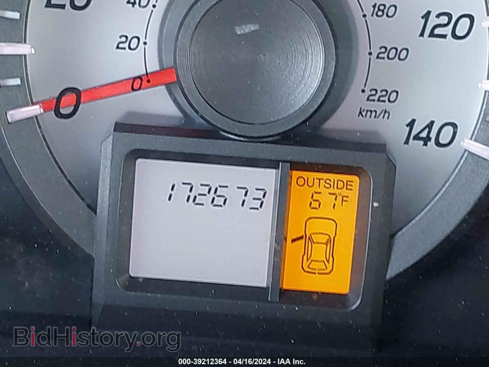 2013 HONDA PILOT - VIN: 5FNYF4H56DB040860 - Фото 15