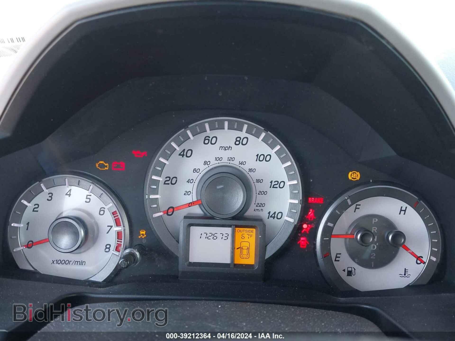 2013 HONDA PILOT - VIN: 5FNYF4H56DB040860 - Фото 7