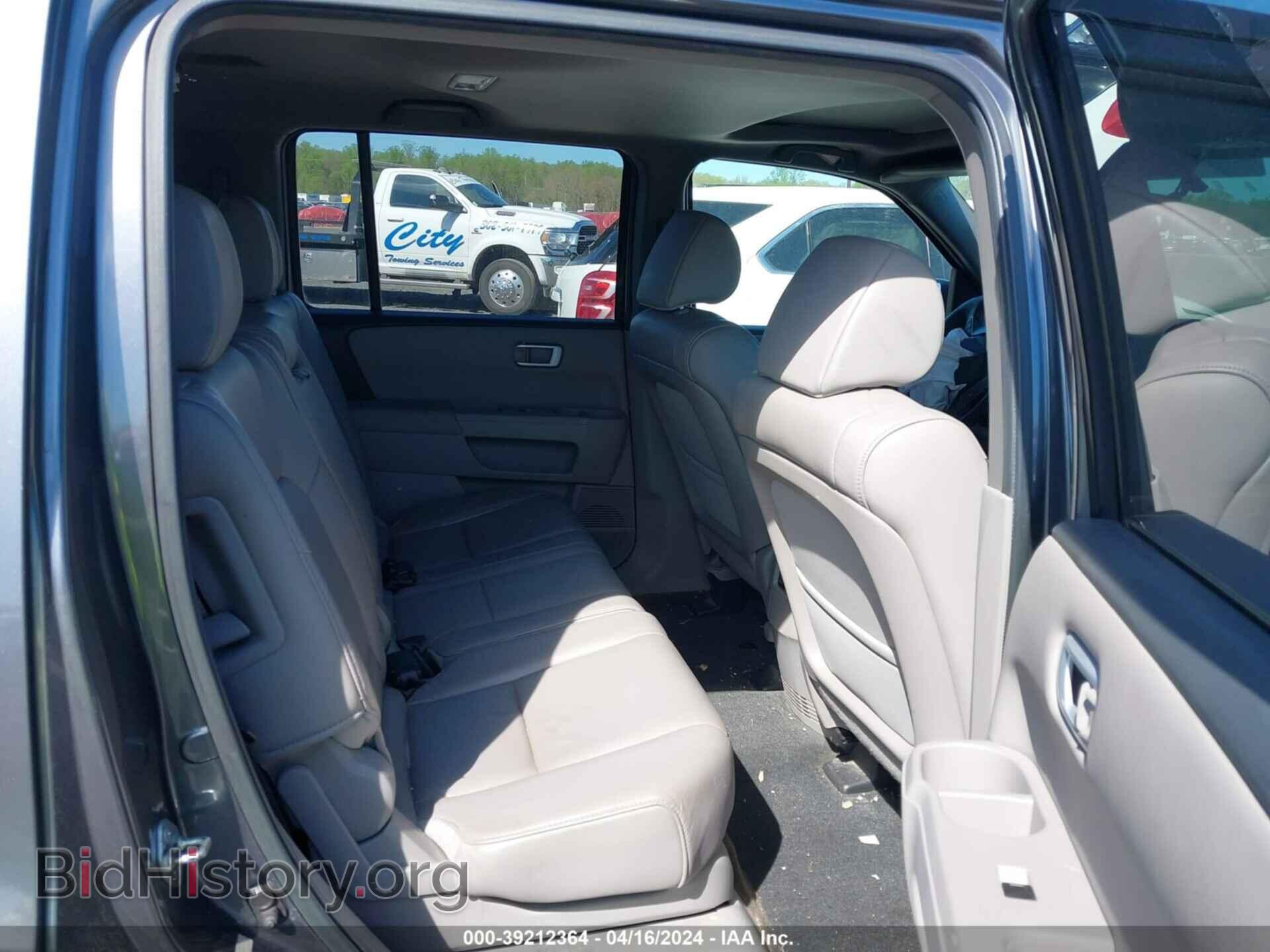 2013 HONDA PILOT - VIN: 5FNYF4H56DB040860 - Фото 8
