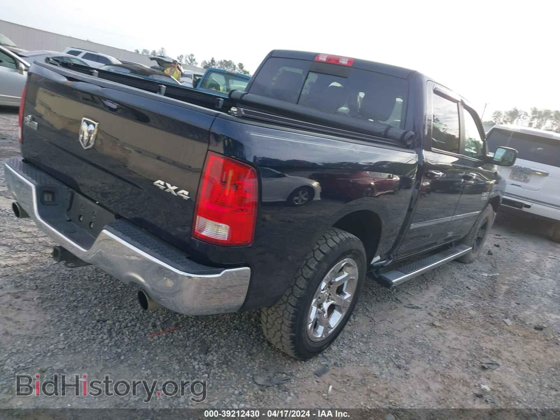 2015 RAM 1500 - VIN: 3C6RR7LT5FG641541 - Фото 4