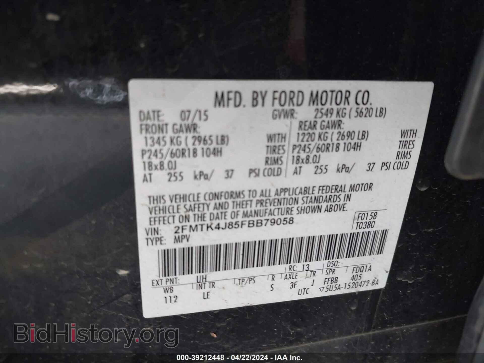 2015 FORD EDGE - VIN: 2FMTK4J85FBB79058 - Photo 9