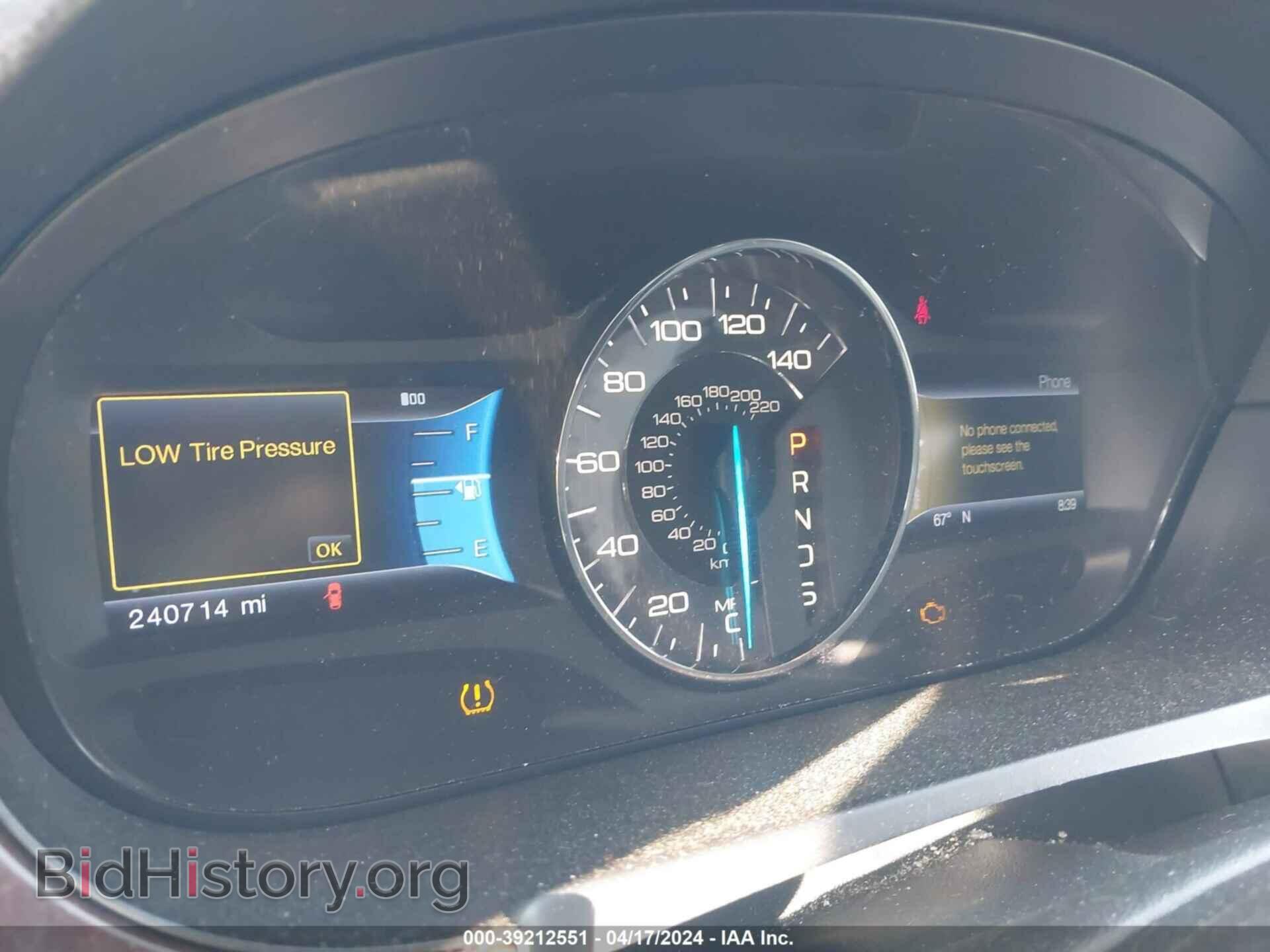 2013 FORD EDGE - VIN: 2FMDK3KC0DBA26151 - Фото 7