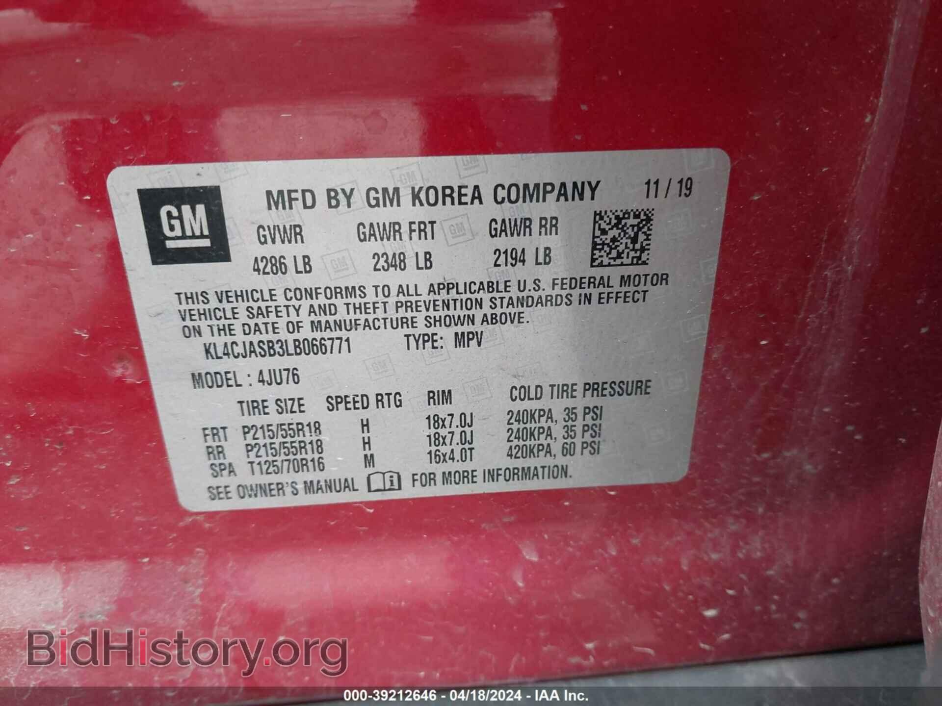 2020 BUICK ENCORE - VIN: KL4CJASB3LB066771 - Фото 9