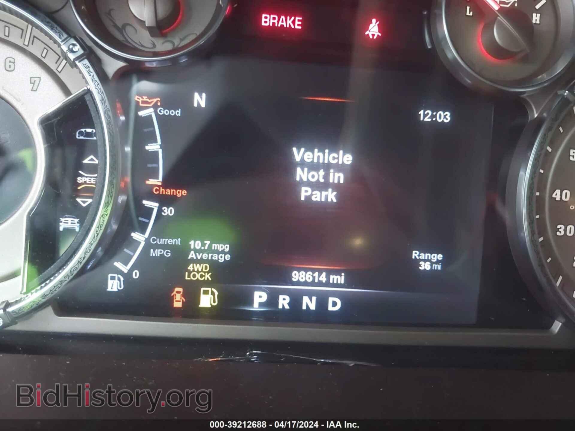 2017 RAM 1500 - VIN: 1C6RR7PT2HS720378 - Фото 7