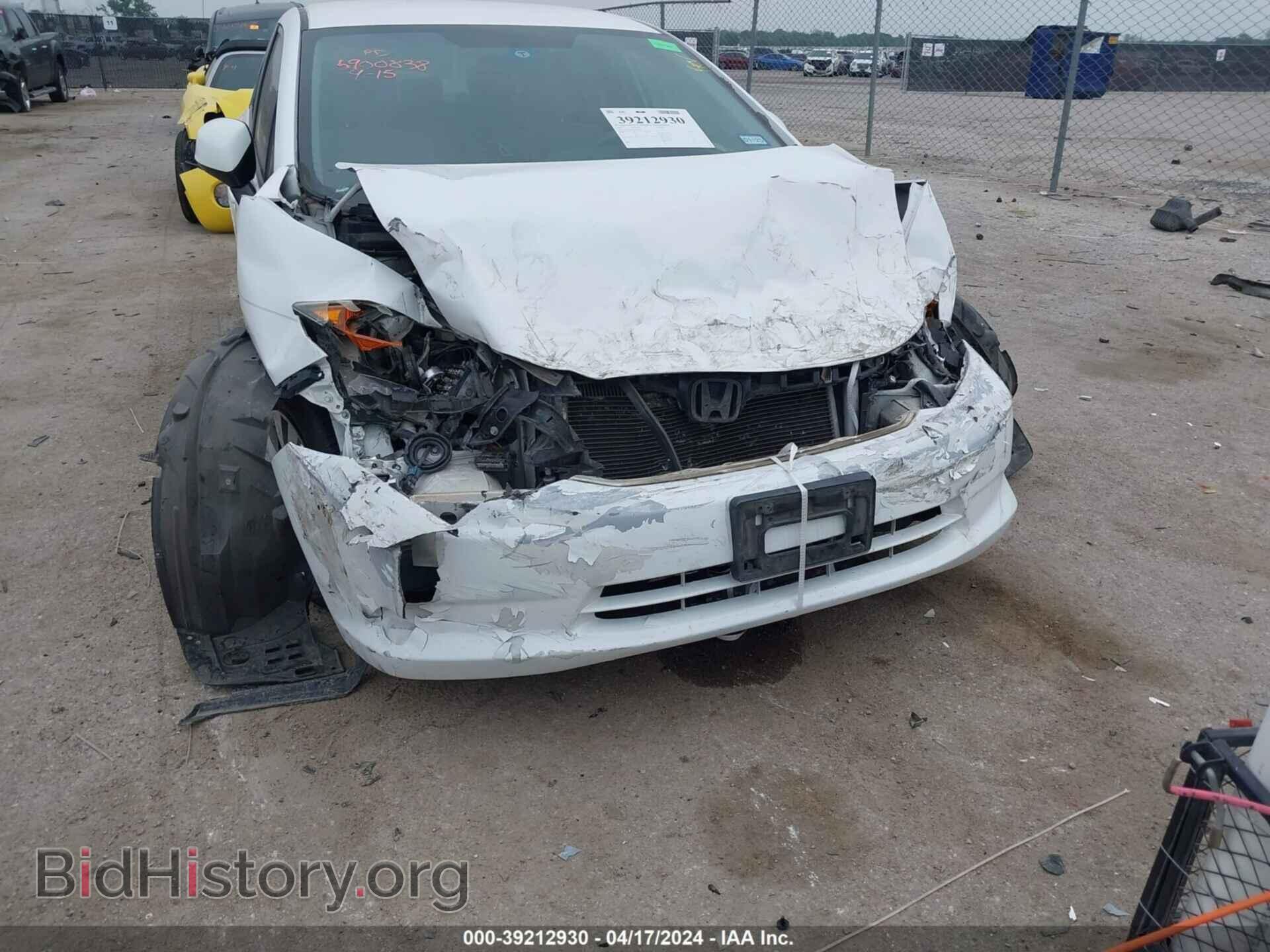2012 HONDA CIVIC - VIN: 19XFB2F54CE101105 - Фото 6