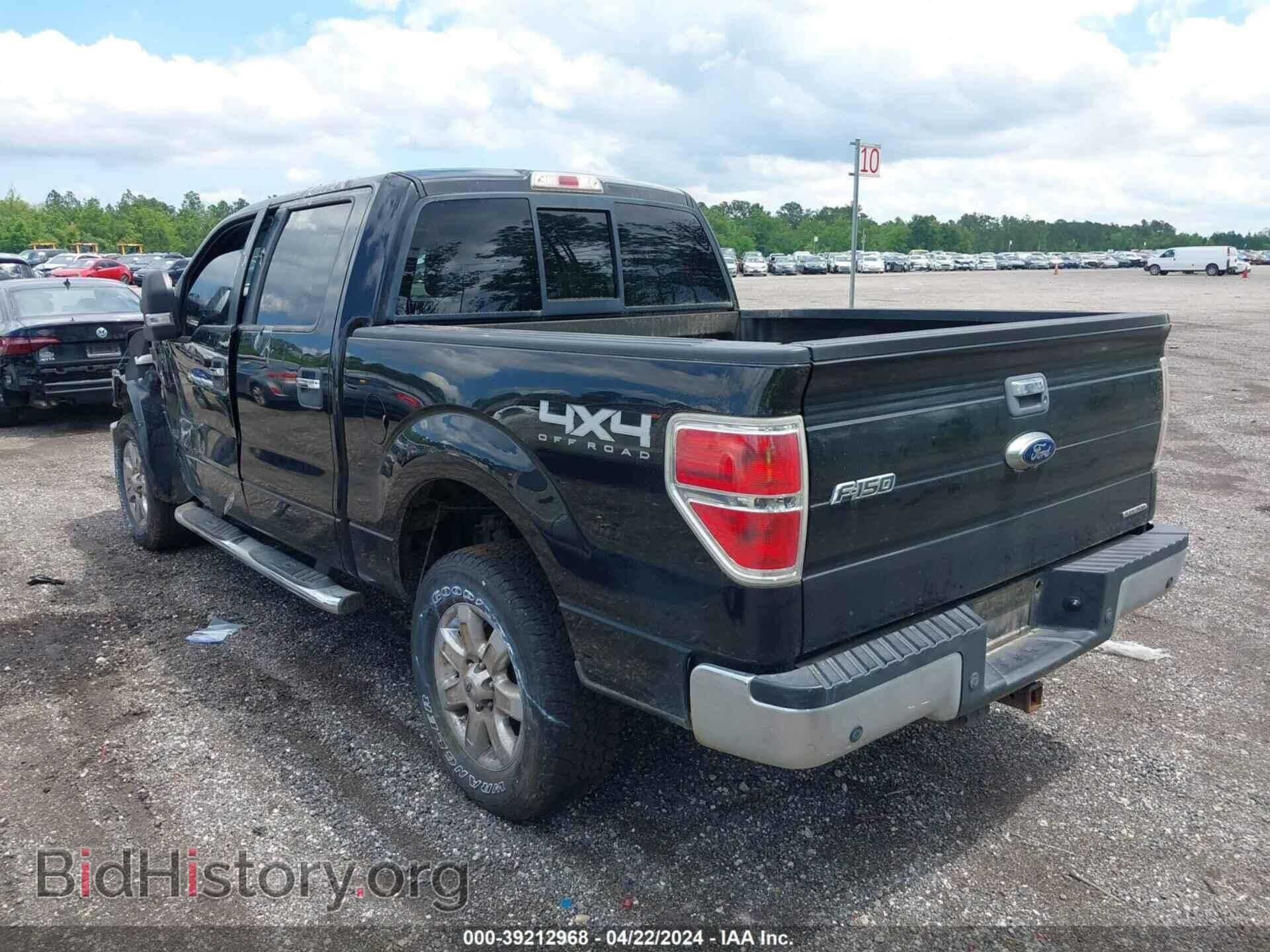 2014 FORD F-150 - VIN: 1FTFW1EF9EFA41677 - Фото 3