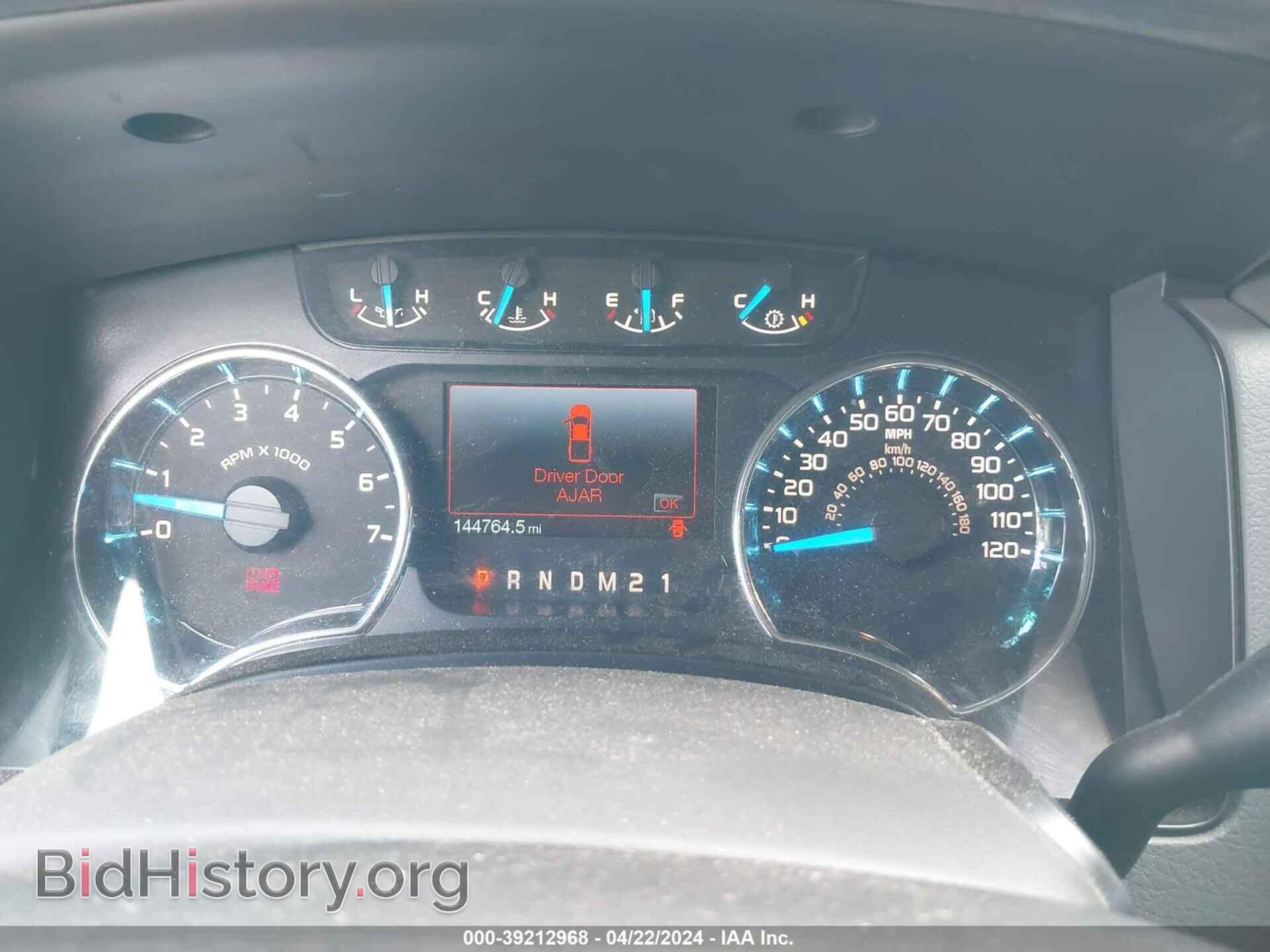 2014 FORD F-150 - VIN: 1FTFW1EF9EFA41677 - Фото 7