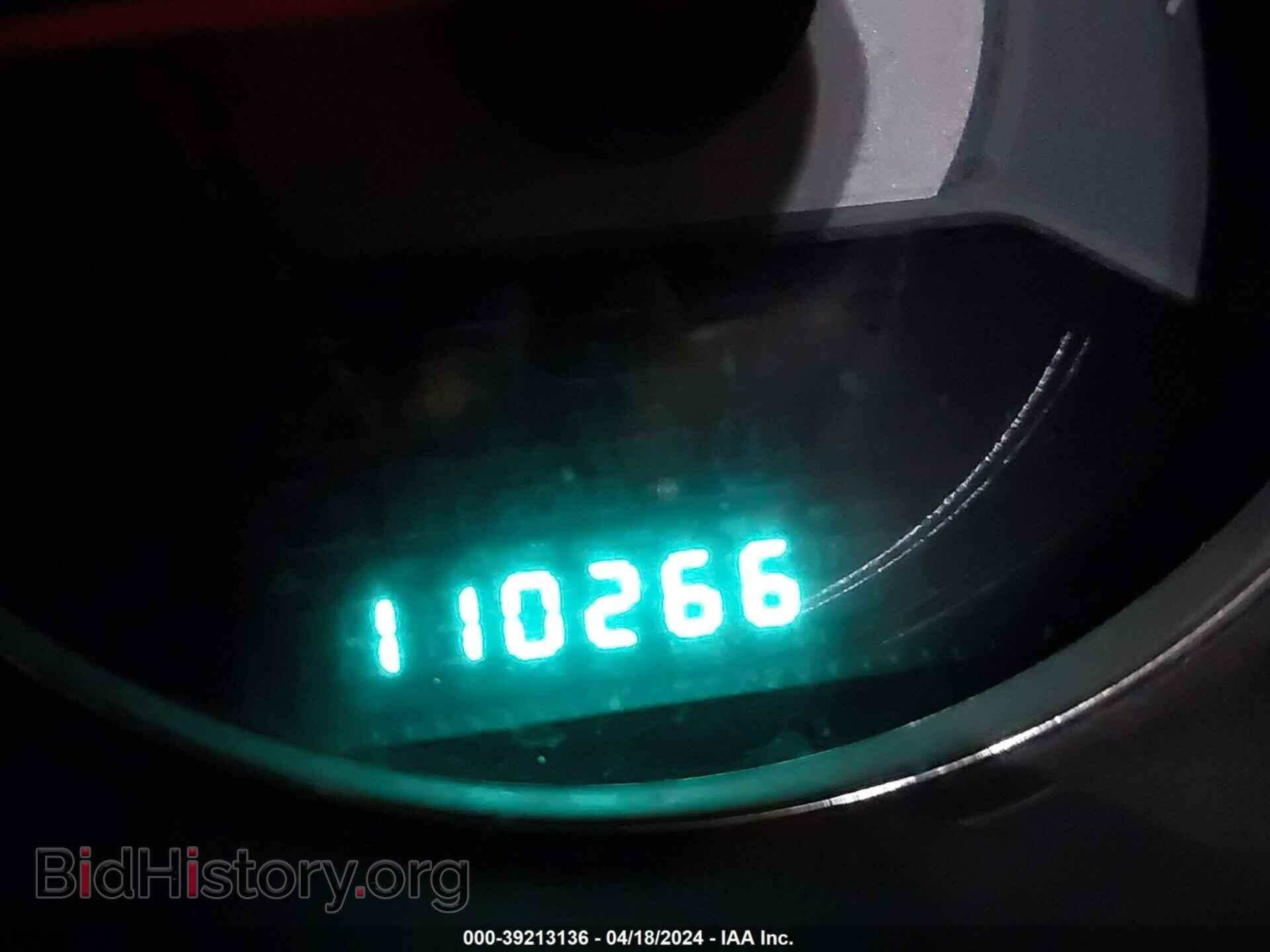 2012 CHRYSLER 200 - VIN: 1C3CCBCB1CN165029 - Фото 7