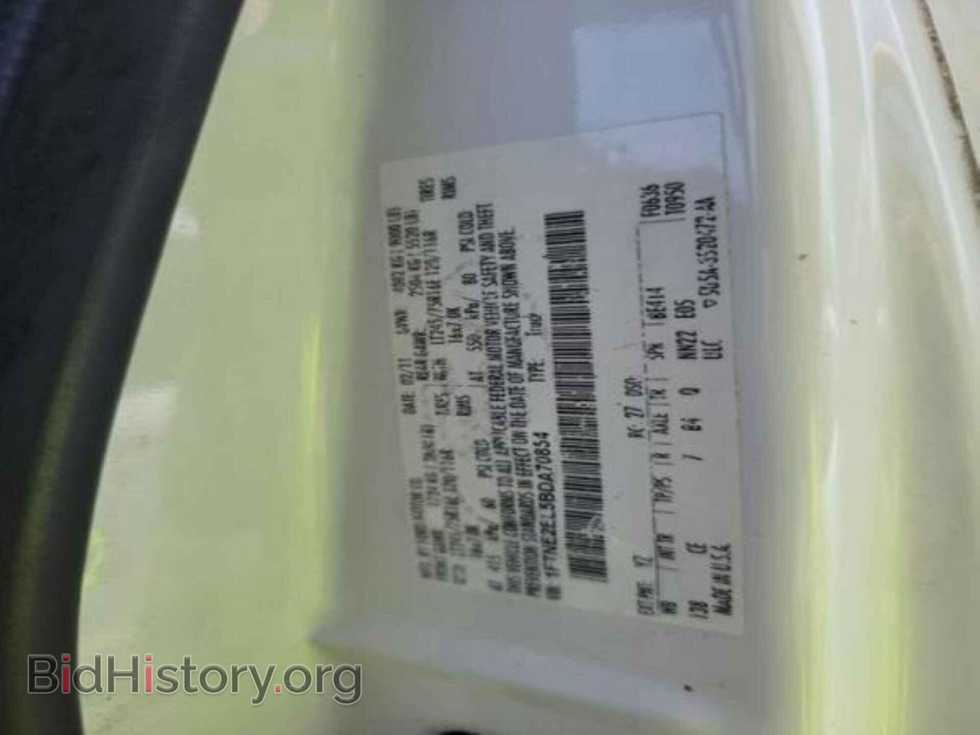 2011 FORD E-250 - VIN: 1FTNE2EL5BDA70854 - Photo 16