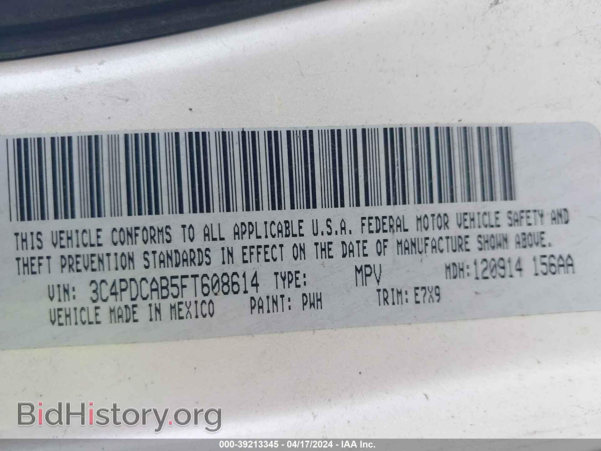 2015 DODGE JOURNEY - VIN: 3C4PDCAB5FT608614 - Фото 9