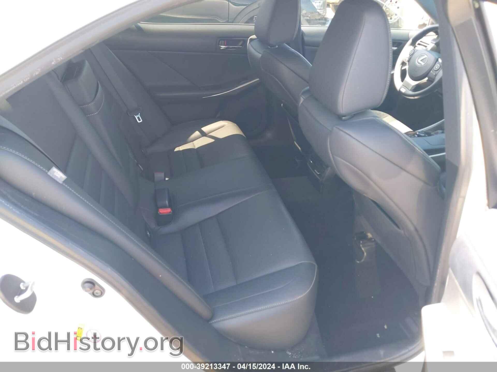 2014 LEXUS IS 250 - VIN: JTHBF1D27E5038584 - Фото 8