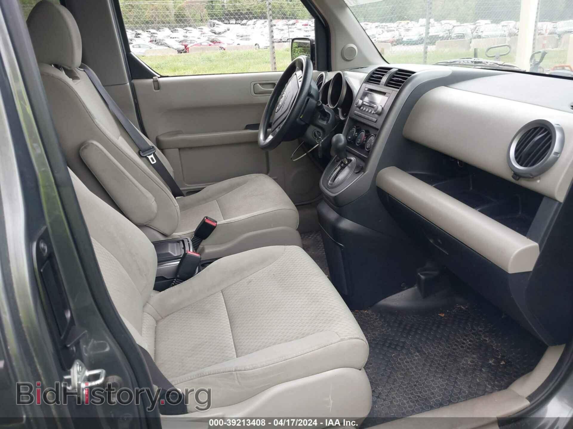 2011 HONDA ELEMENT - VIN: 5J6YH2H76BL005384 - Photo 5