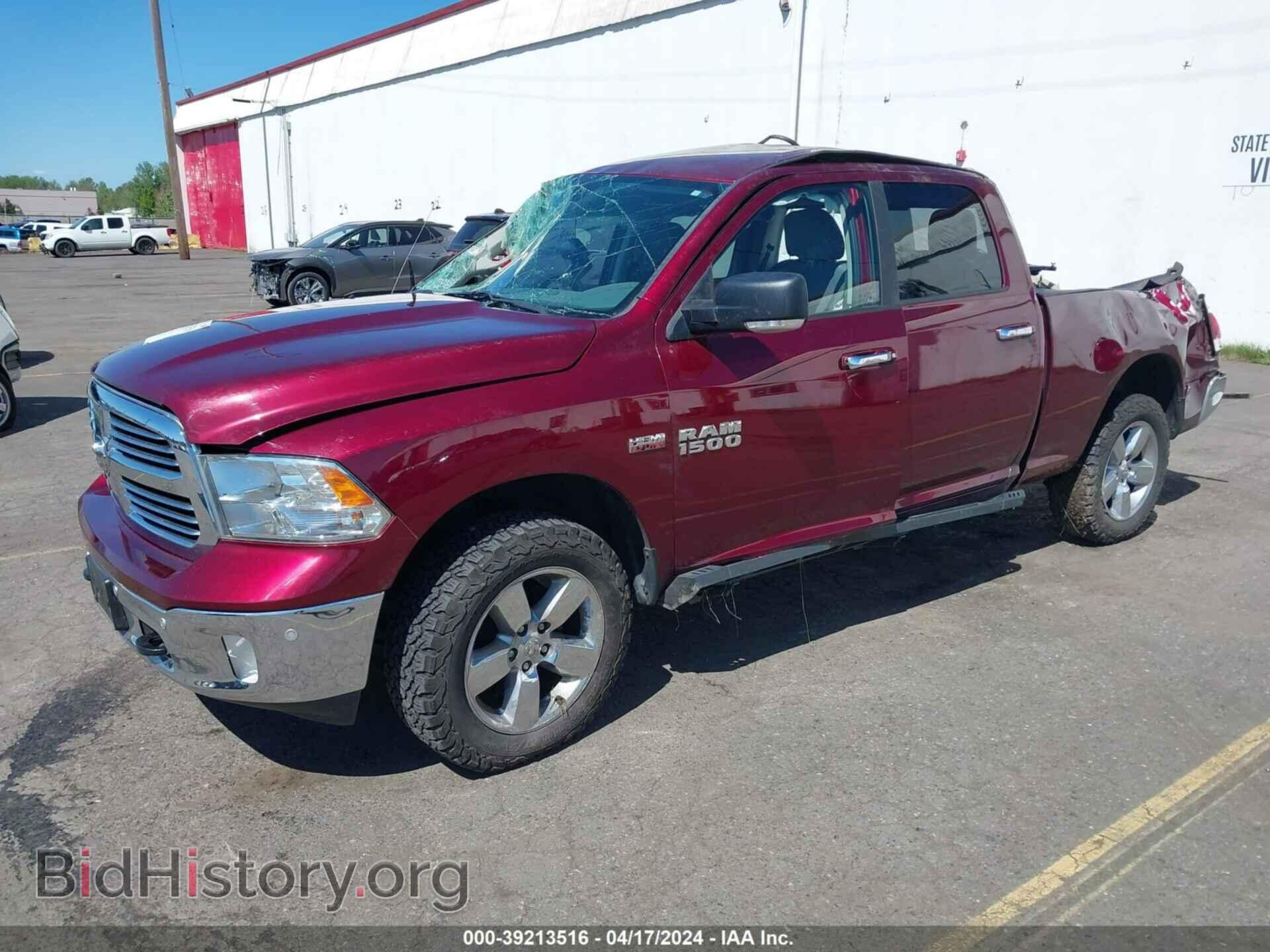 2017 RAM 1500 - VIN: 1C6RR7TT3HS634051 - Фото 2