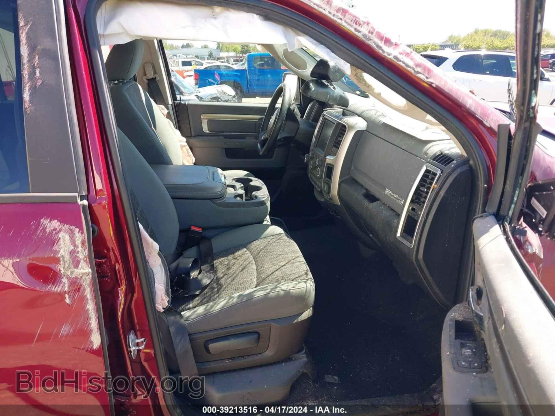 2017 RAM 1500 - VIN: 1C6RR7TT3HS634051 - Фото 5