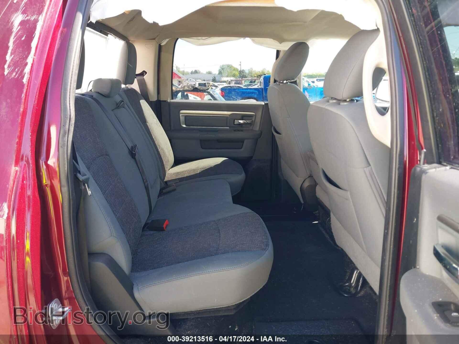 2017 RAM 1500 - VIN: 1C6RR7TT3HS634051 - Фото 8