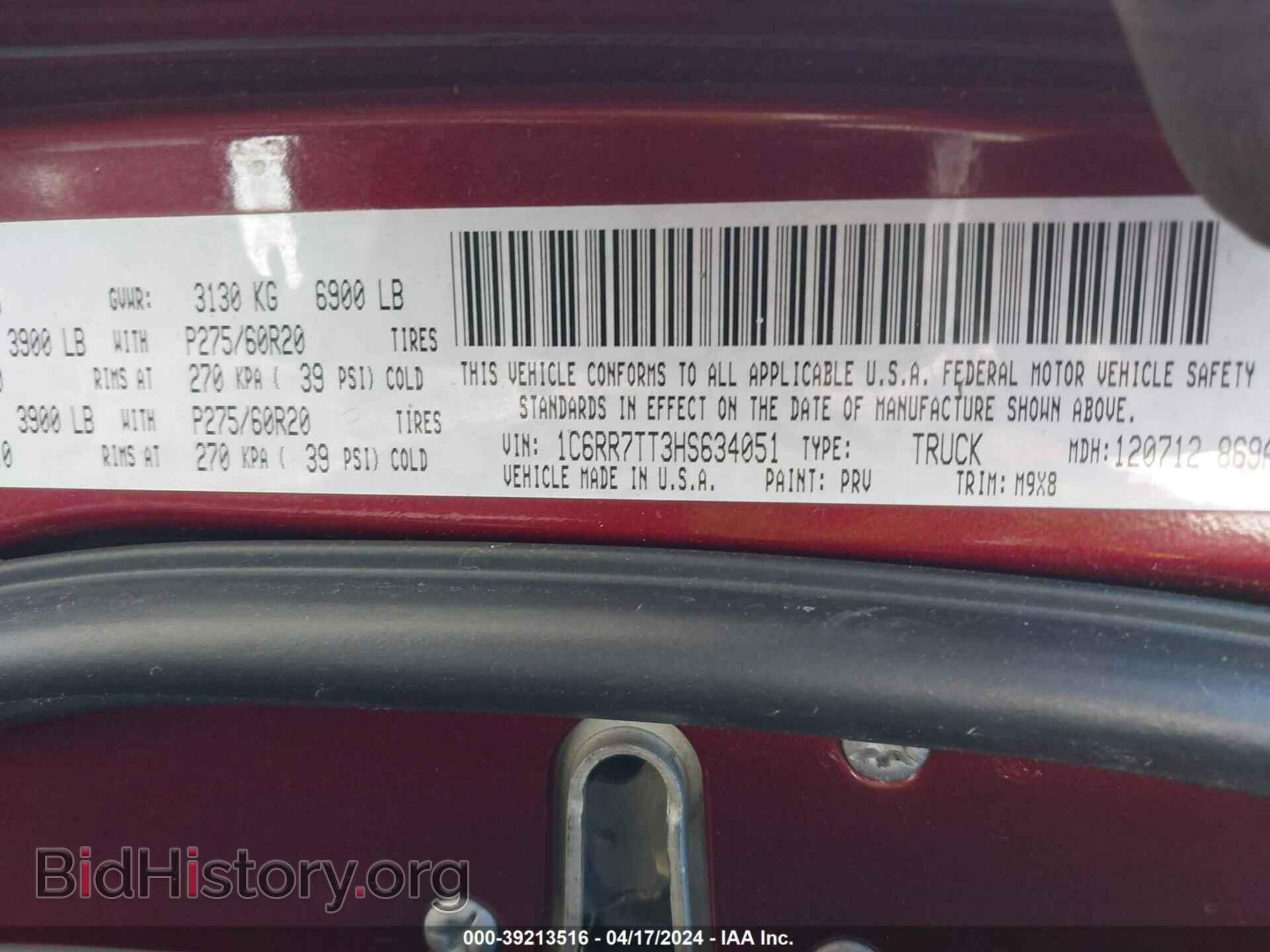 2017 RAM 1500 - VIN: 1C6RR7TT3HS634051 - Фото 9