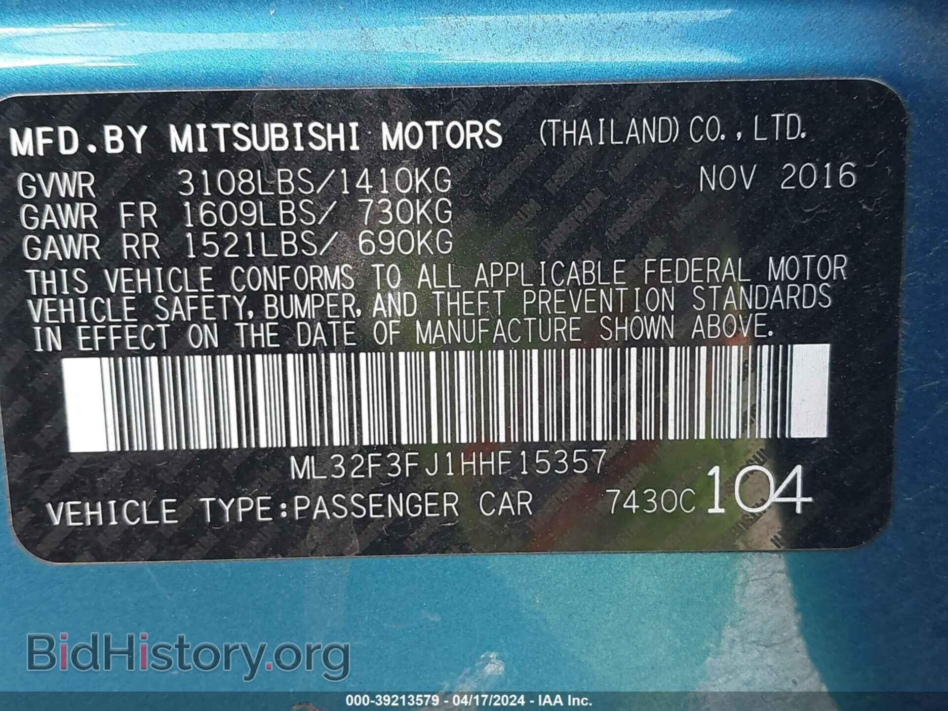 2017 MITSUBISHI MIRAGE G4 - VIN: ML32F3FJ1HHF15357 - Фото 9