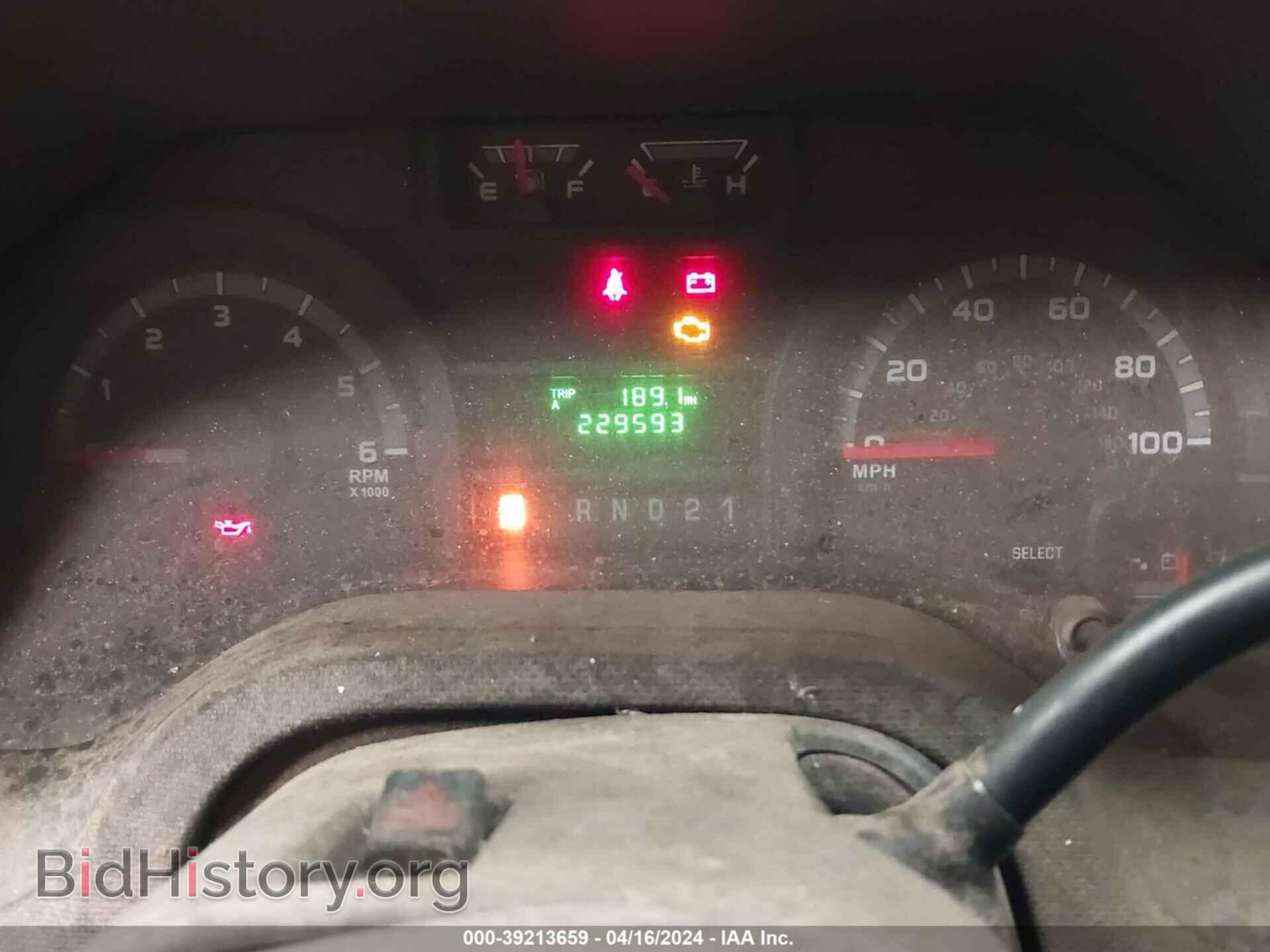2013 FORD E-150 - VIN: 1FTNE1EW8DDB34165 - Фото 7