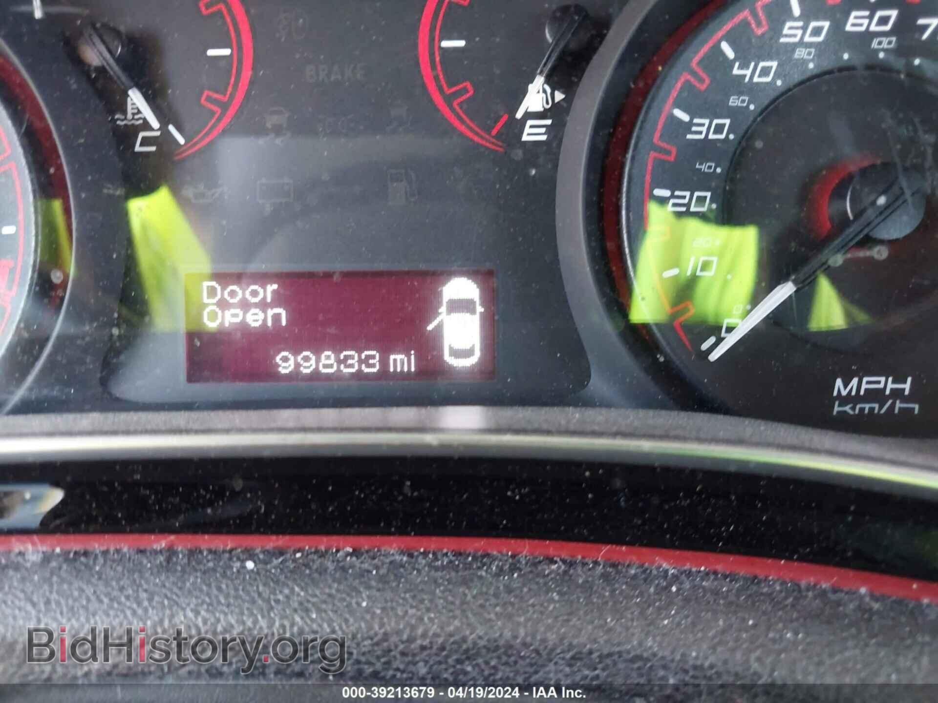 2014 DODGE DART - VIN: 1C3CDFBB5ED732485 - Фото 7
