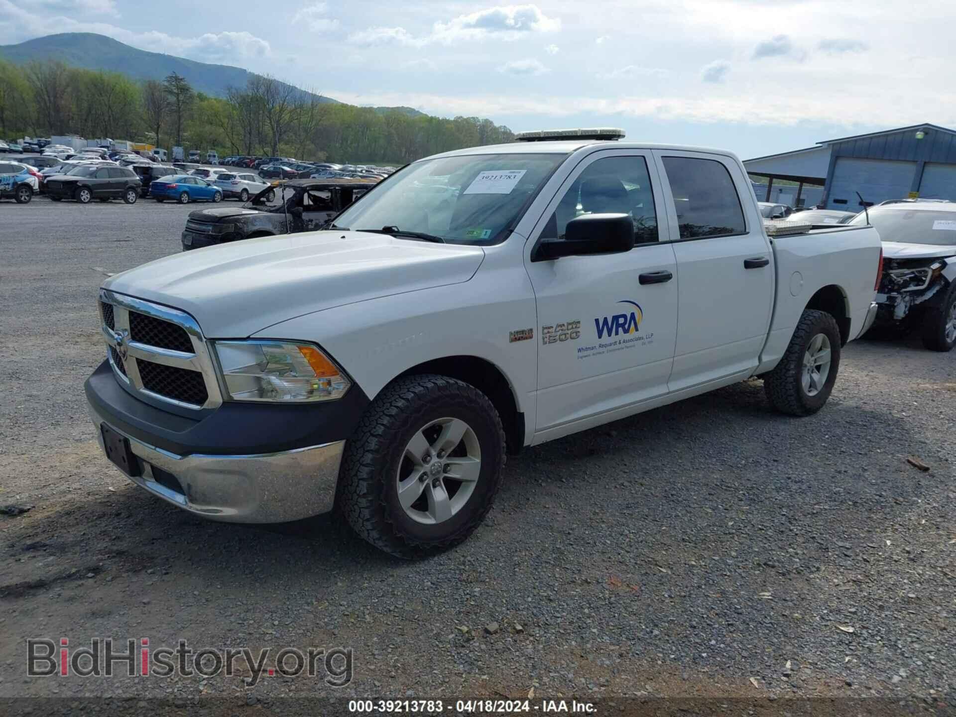 2017 RAM 1500 - VIN: 1C6RR6KT2HS730765 - Фото 2