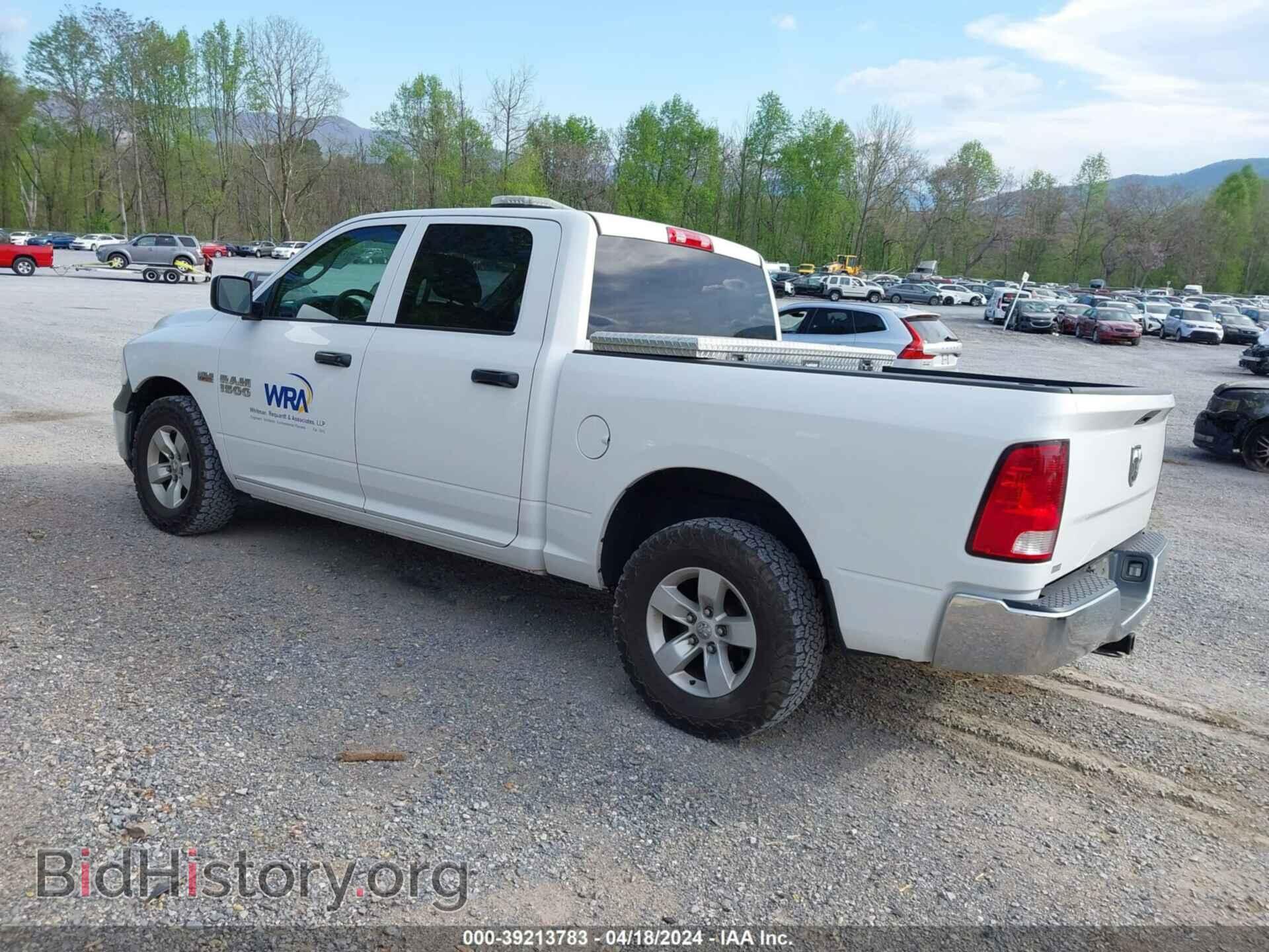 2017 RAM 1500 - VIN: 1C6RR6KT2HS730765 - Фото 3