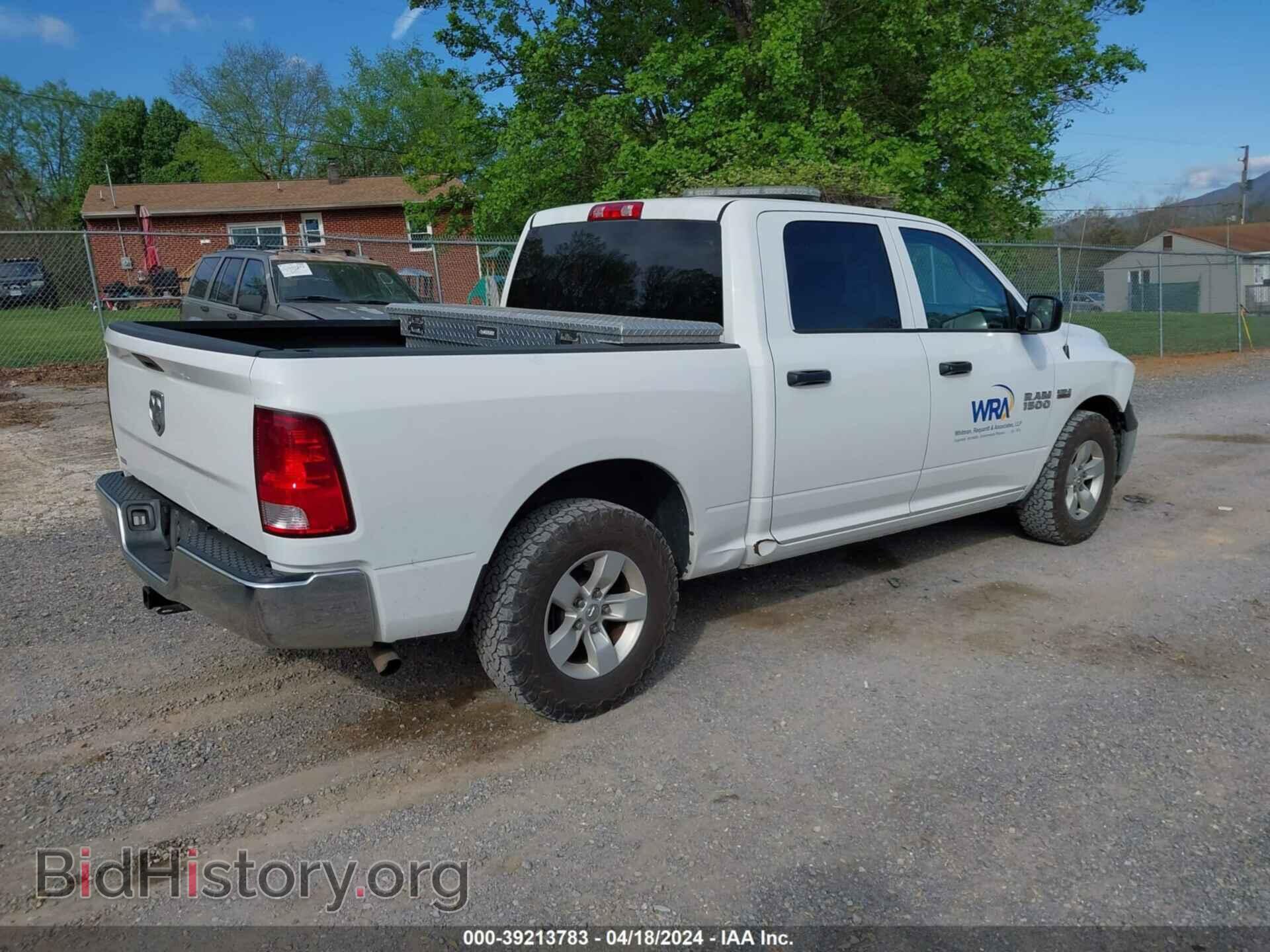 2017 RAM 1500 - VIN: 1C6RR6KT2HS730765 - Фото 4