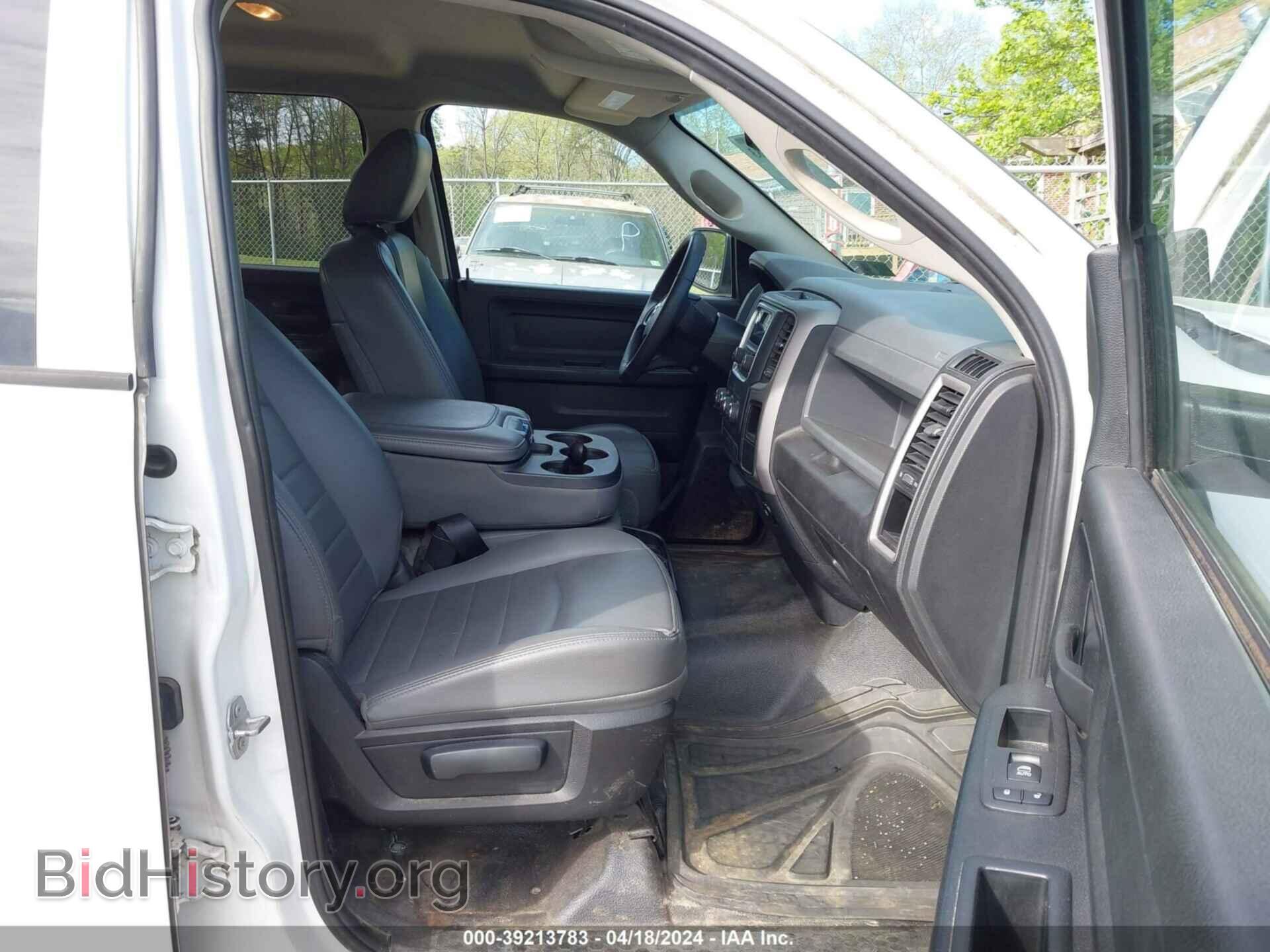 2017 RAM 1500 - VIN: 1C6RR6KT2HS730765 - Фото 5