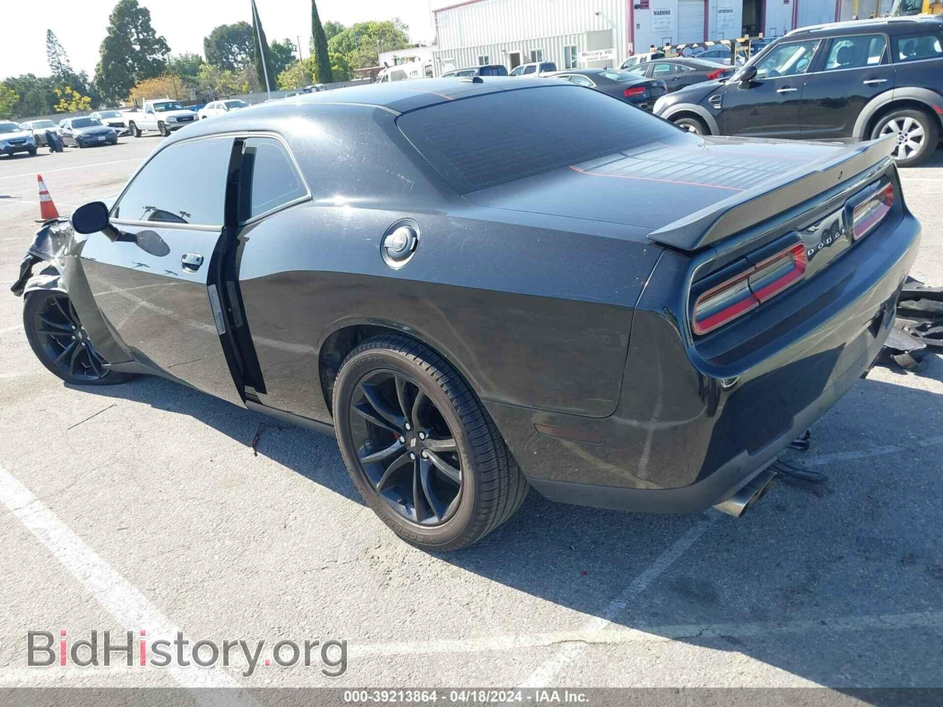 2017 DODGE CHALLENGER - VIN: 2C3CDZAG5HH531840 - Photo 3