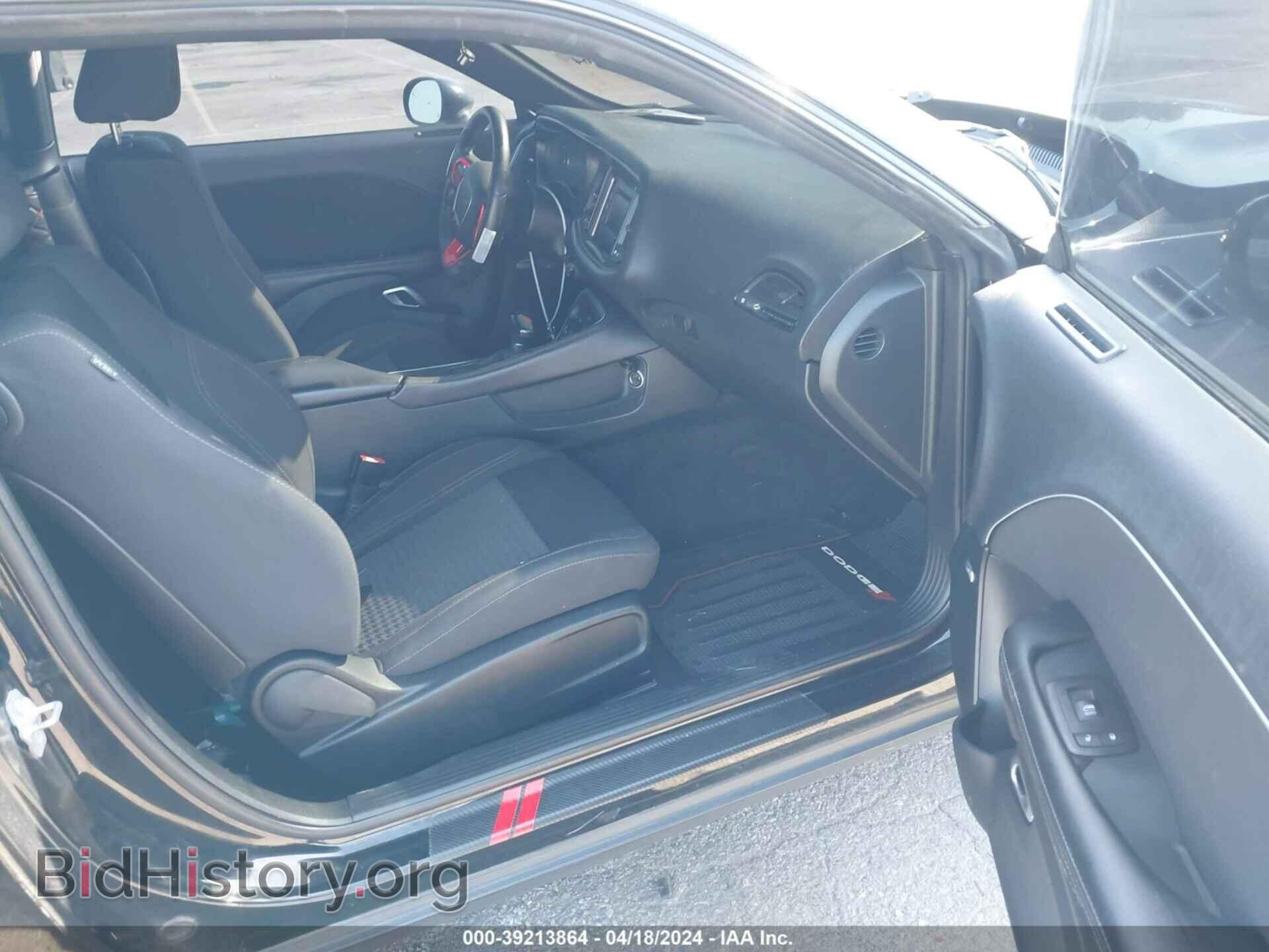 2017 DODGE CHALLENGER - VIN: 2C3CDZAG5HH531840 - Photo 5