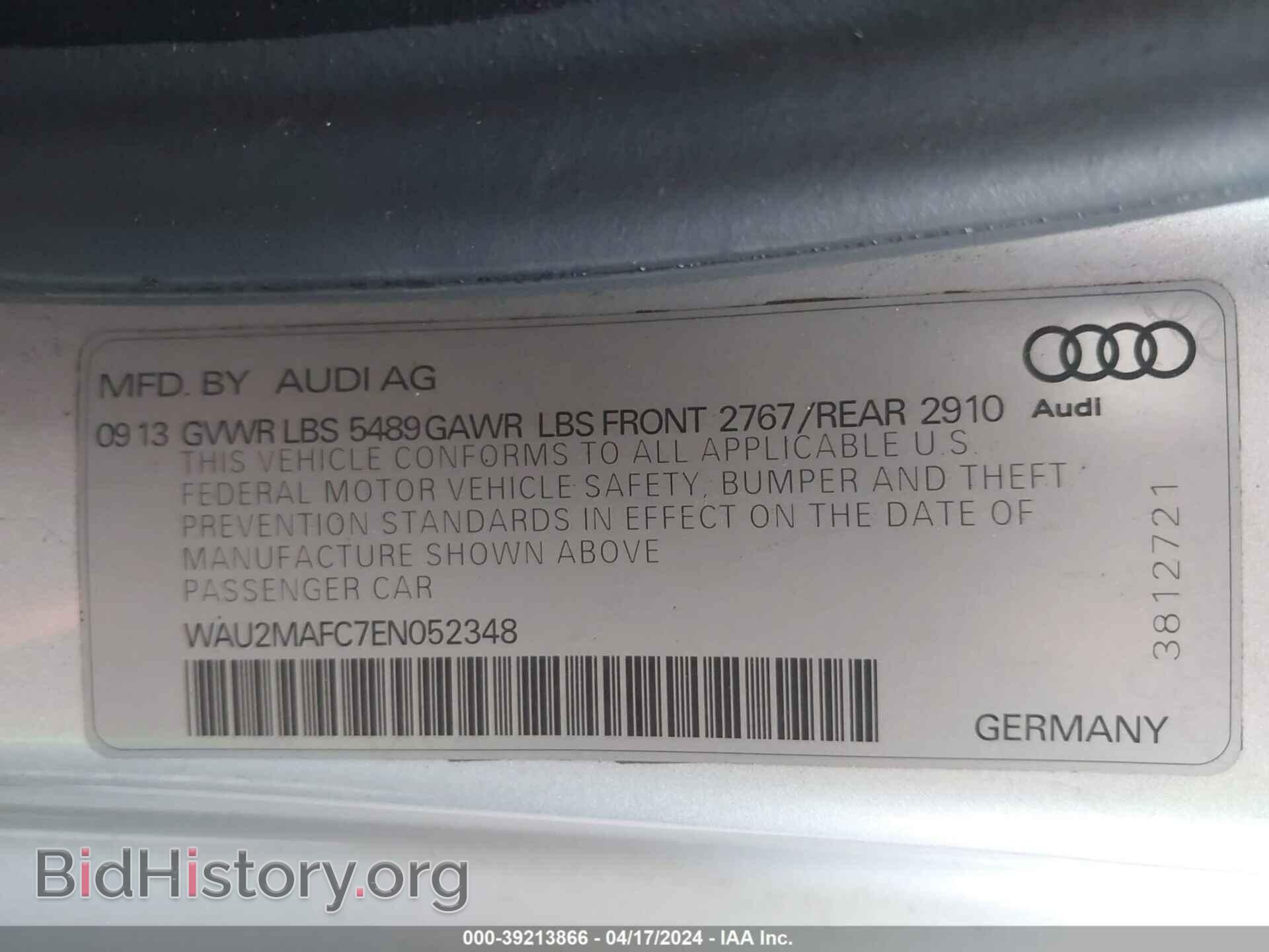 2014 AUDI A7 - VIN: WAU2MAFC7EN052348 - Фото 9