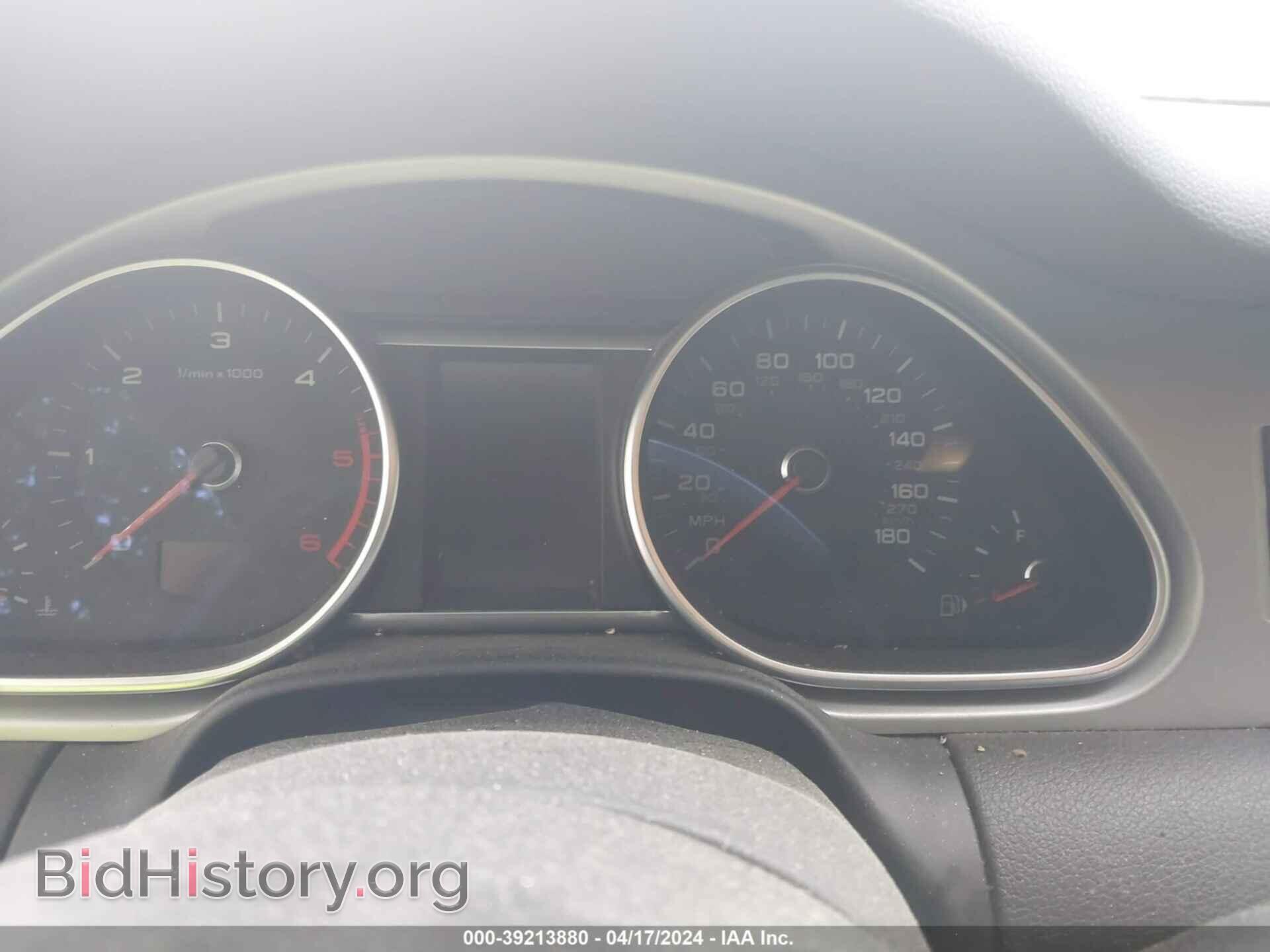 2011 AUDI Q7 - VIN: WA1VMAFE2BD002101 - Фото 7