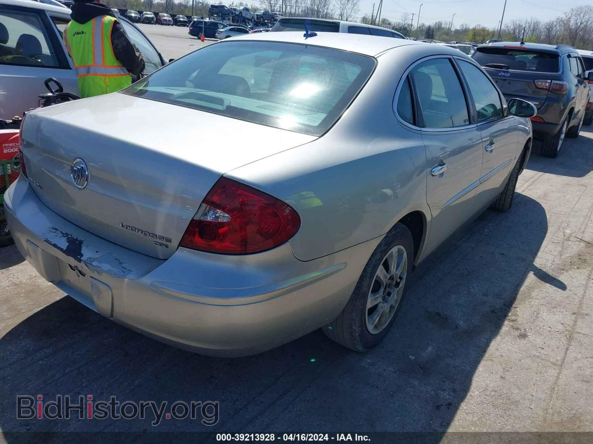 2007 BUICK LACROSSE - VIN: 2G4WC582971212166 - Фото 4