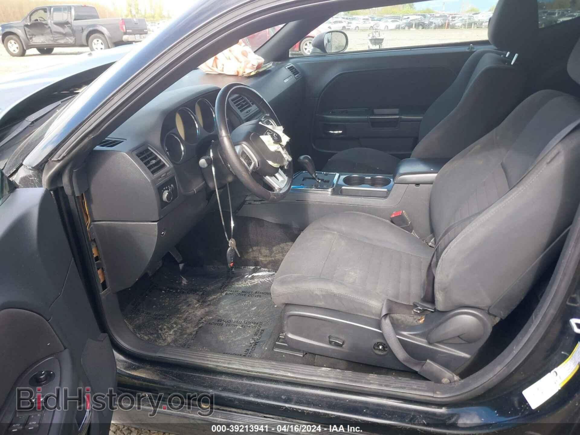 2013 DODGE CHALLENGER - VIN: 2C3CDYAG7DH607952 - Фото 5