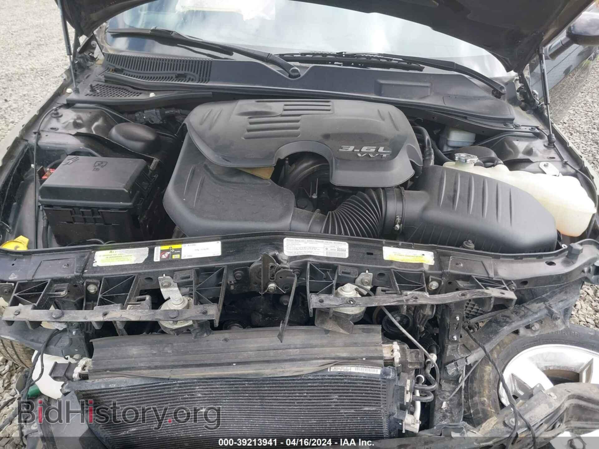 2013 DODGE CHALLENGER - VIN: 2C3CDYAG7DH607952 - Фото 10