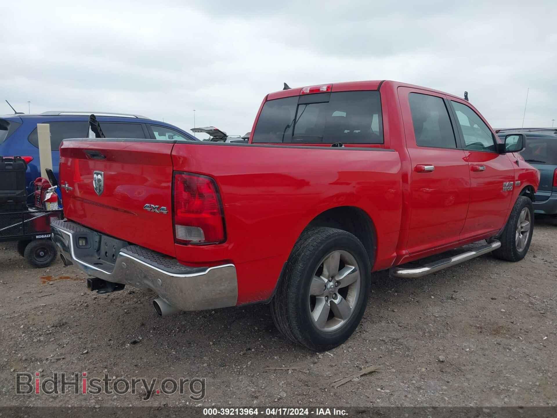 2016 RAM 1500 - VIN: 1C6RR7LT3GS139153 - Фото 4