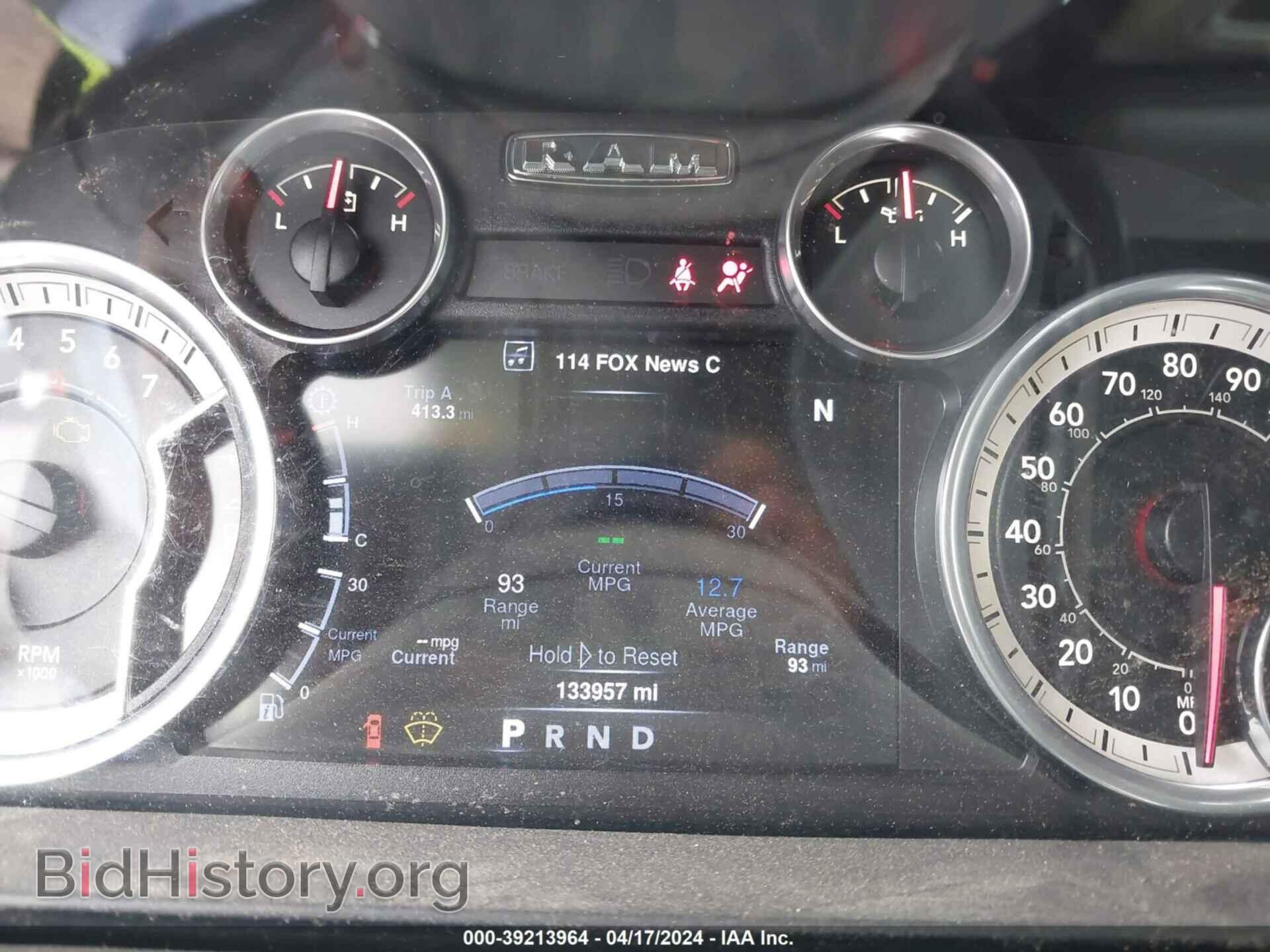 2016 RAM 1500 - VIN: 1C6RR7LT3GS139153 - Фото 7