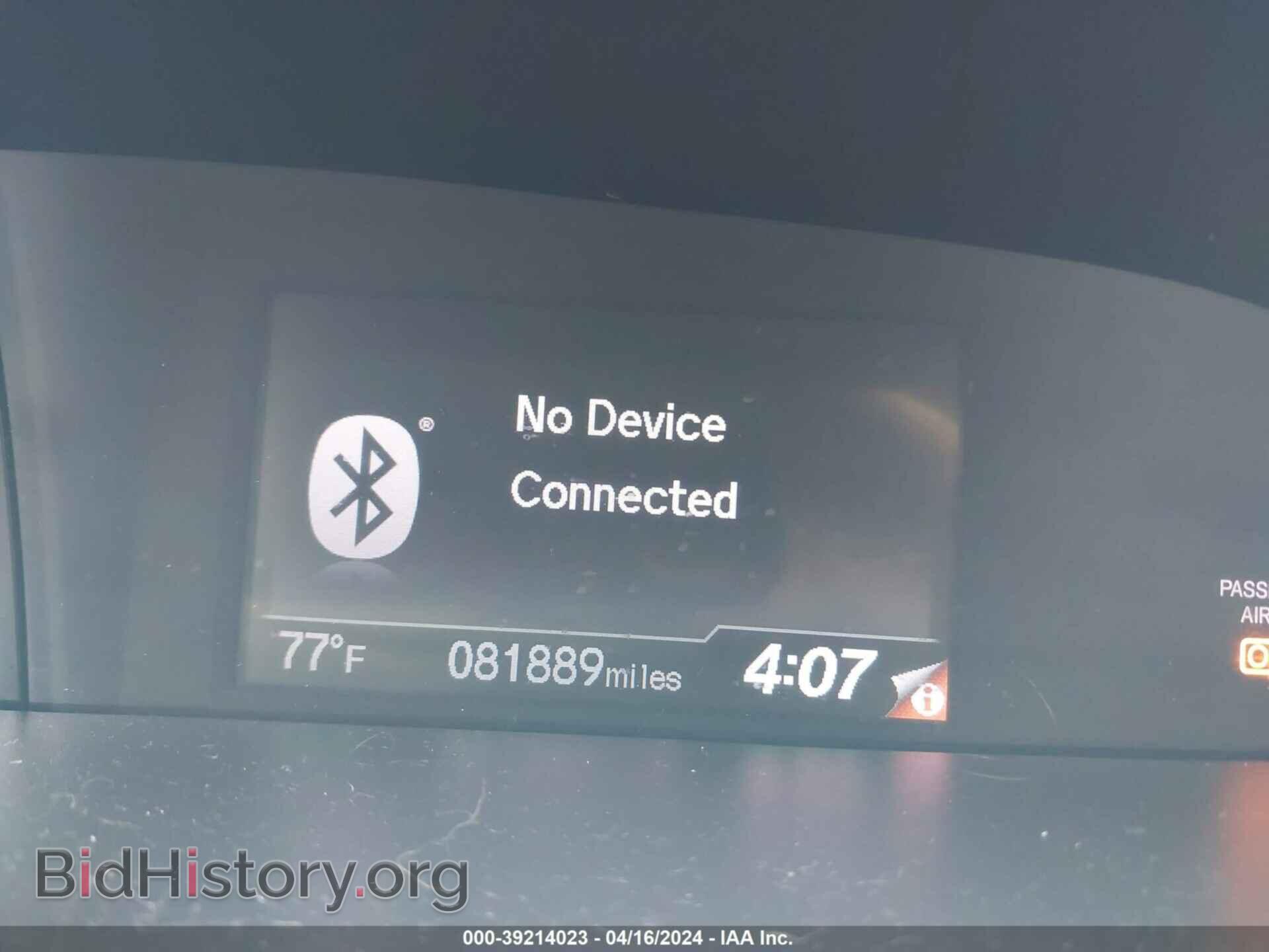2013 HONDA CIVIC - VIN: 19XFB2F59DE044689 - Фото 7