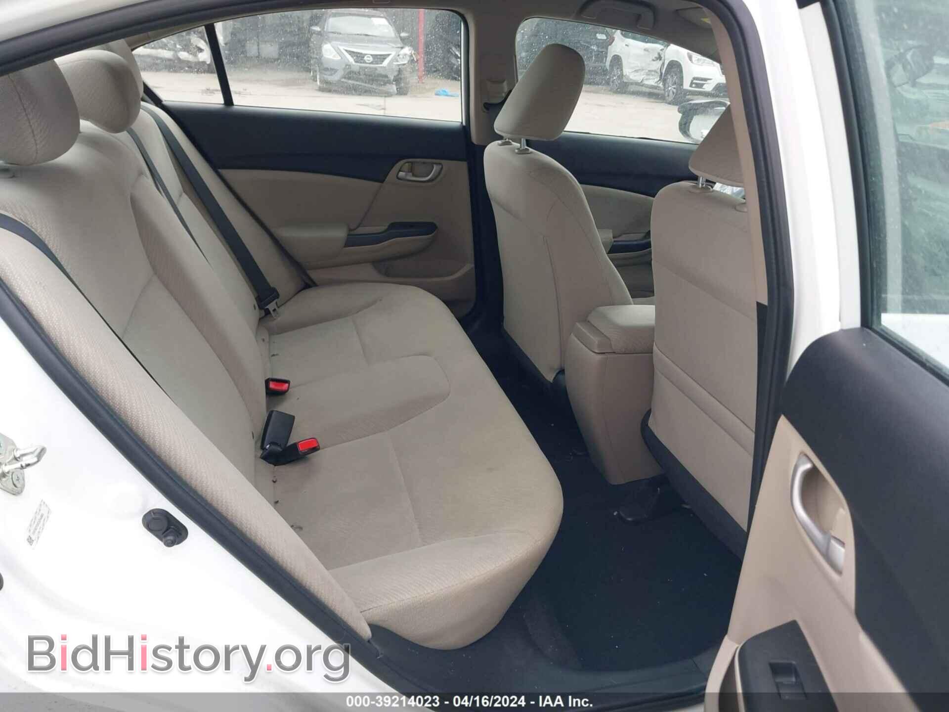2013 HONDA CIVIC - VIN: 19XFB2F59DE044689 - Фото 8