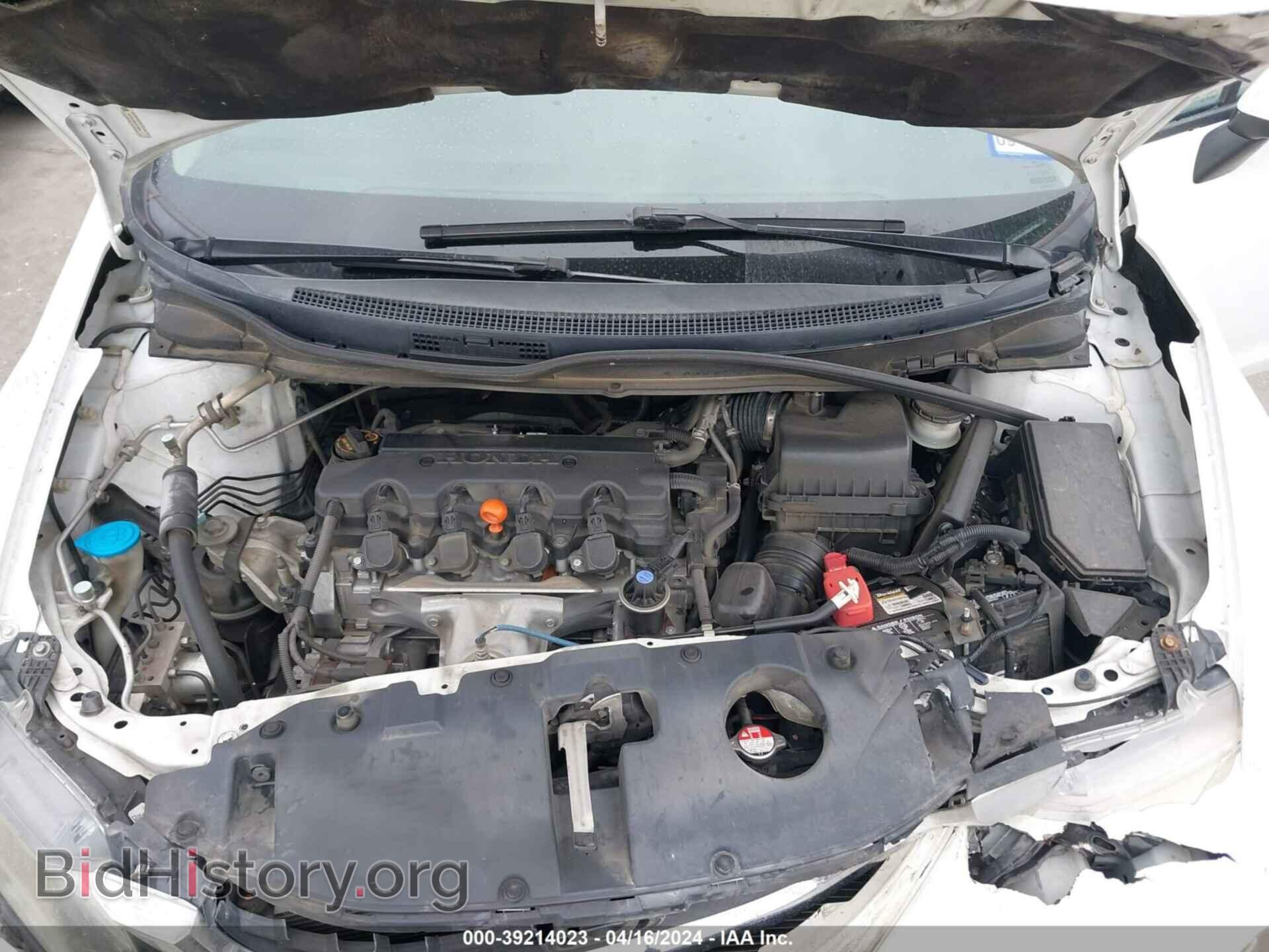 2013 HONDA CIVIC - VIN: 19XFB2F59DE044689 - Фото 10