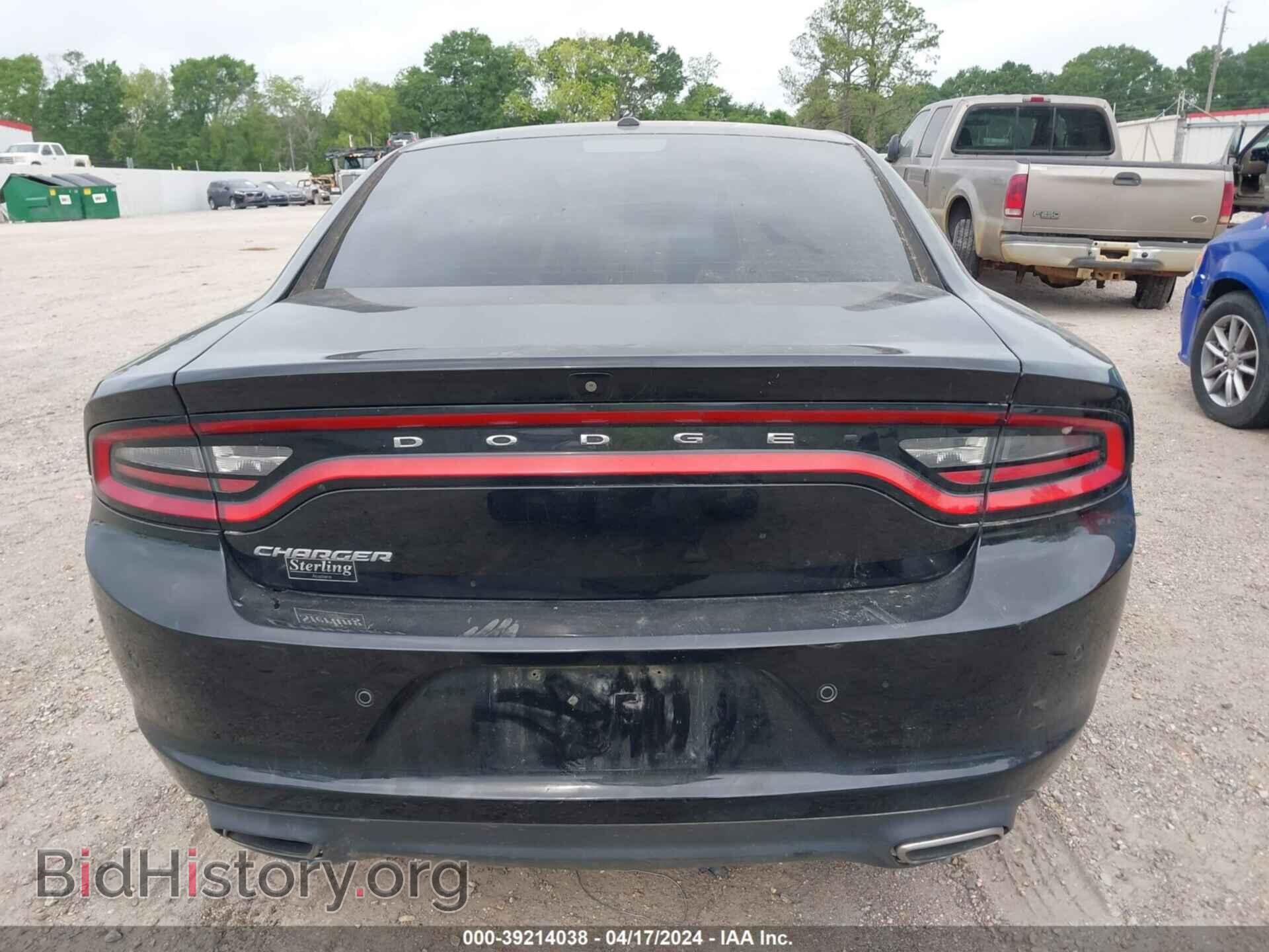 2019 DODGE CHARGER - VIN: 2C3CDXBG0KH720714 - Фото 16