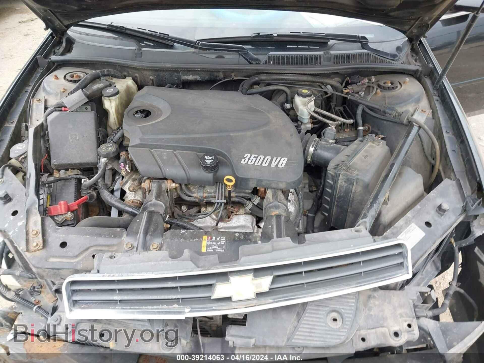 2011 CHEVROLET IMPALA - VIN: 2G1WF5EK0B1251598 - Фото 10