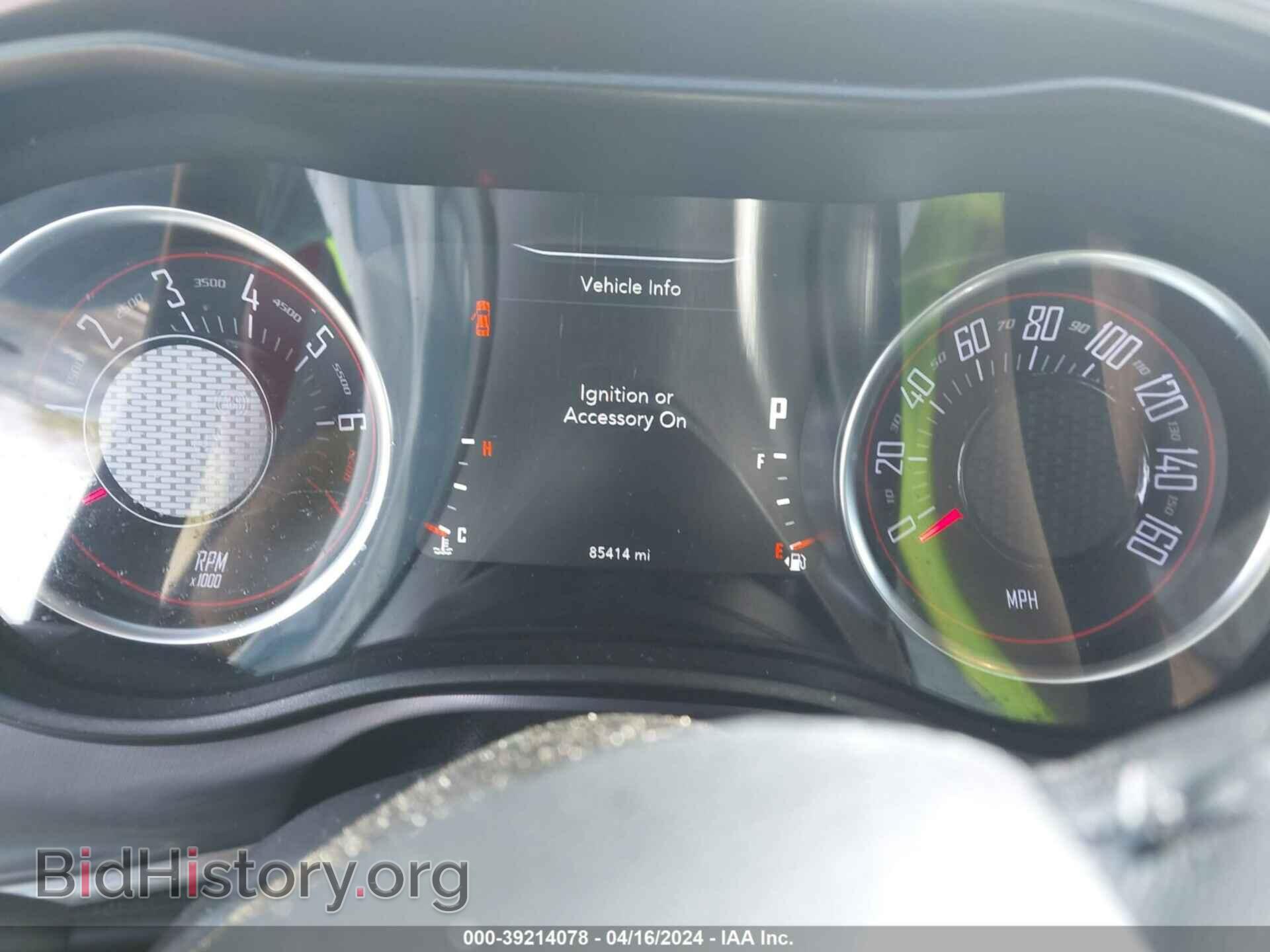 2019 DODGE CHALLENGER - VIN: 2C3CDZGG3KH529356 - Photo 7